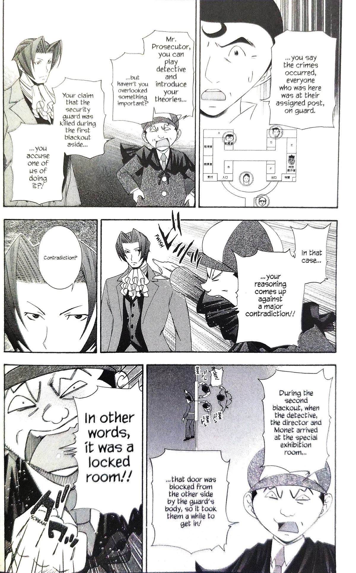 Gyakuten Kenji Chapter 13 page 4 - Chapter 13: The turnabout museum (5)