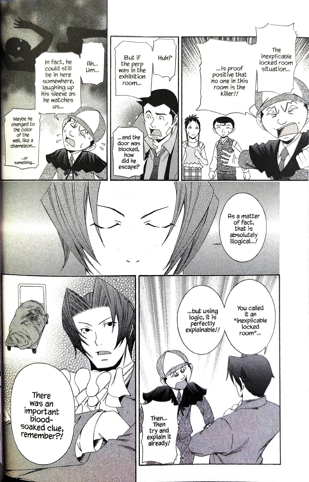 Gyakuten Kenji Chapter 13 page 6 - Chapter 13: The turnabout museum (5)