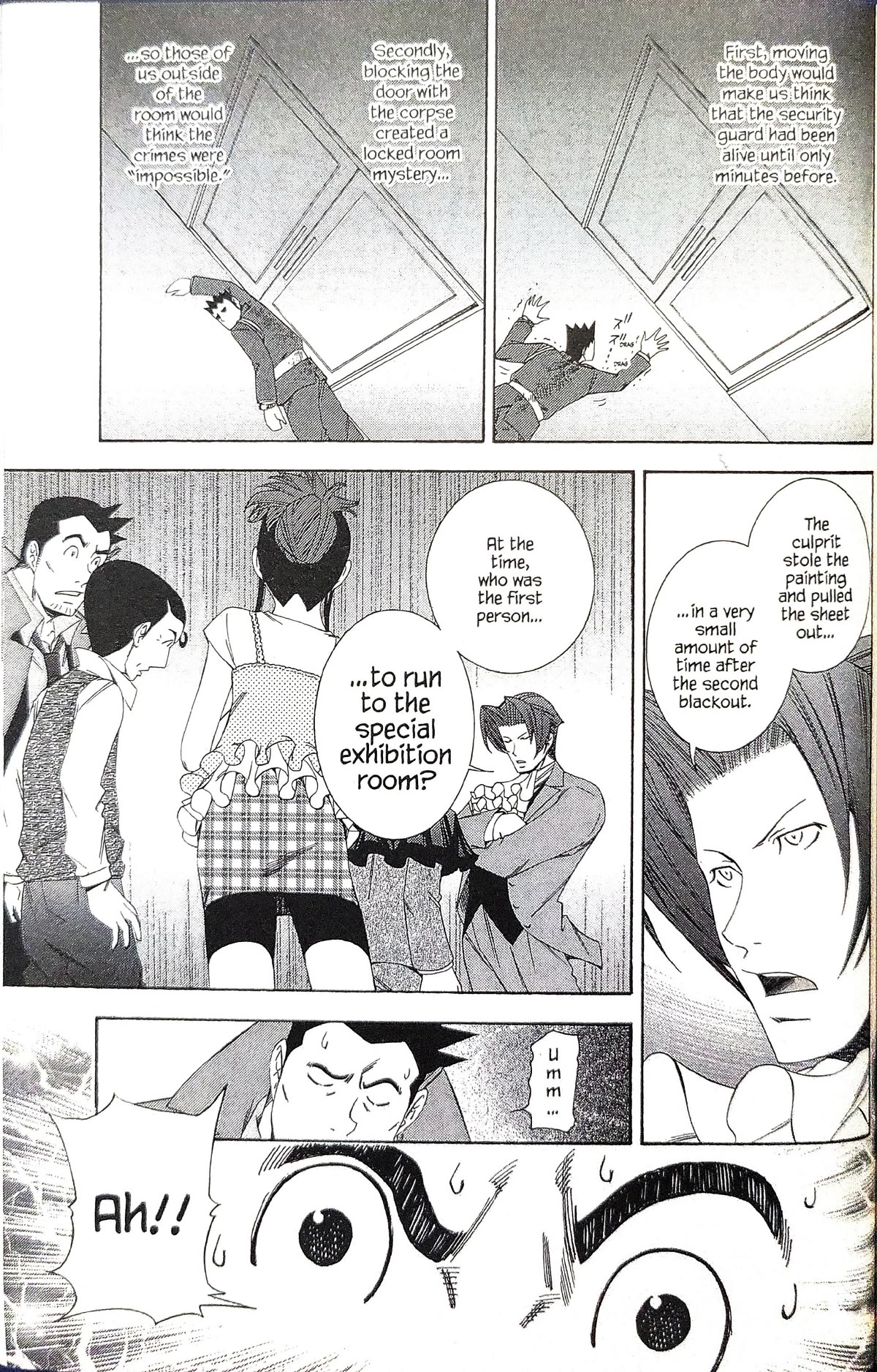 Gyakuten Kenji Chapter 13 page 9 - Chapter 13: The turnabout museum (5)
