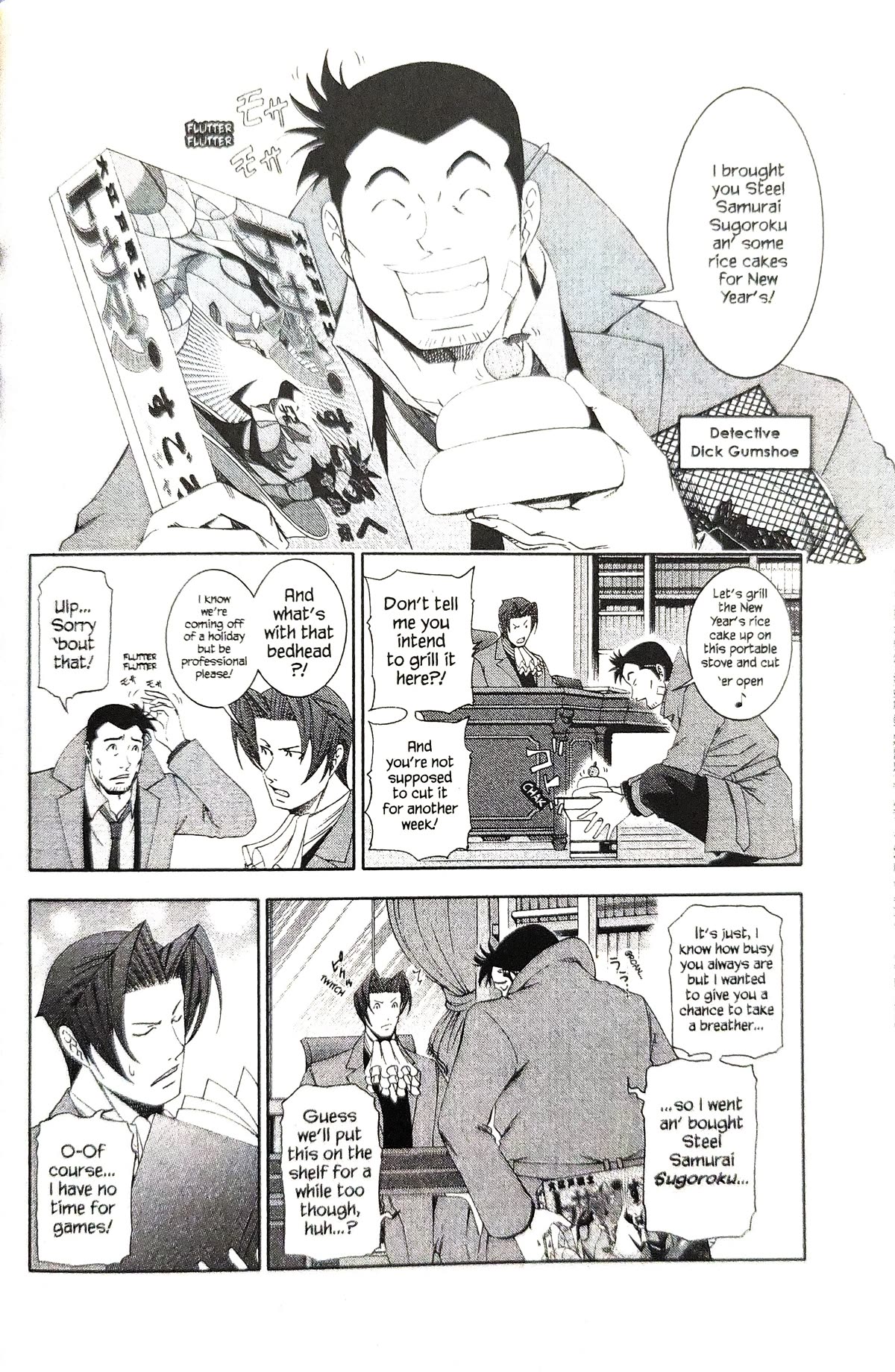 Gyakuten Kenji Chapter 14 page 10 - Chapter 14: Turnabout New Year (1)