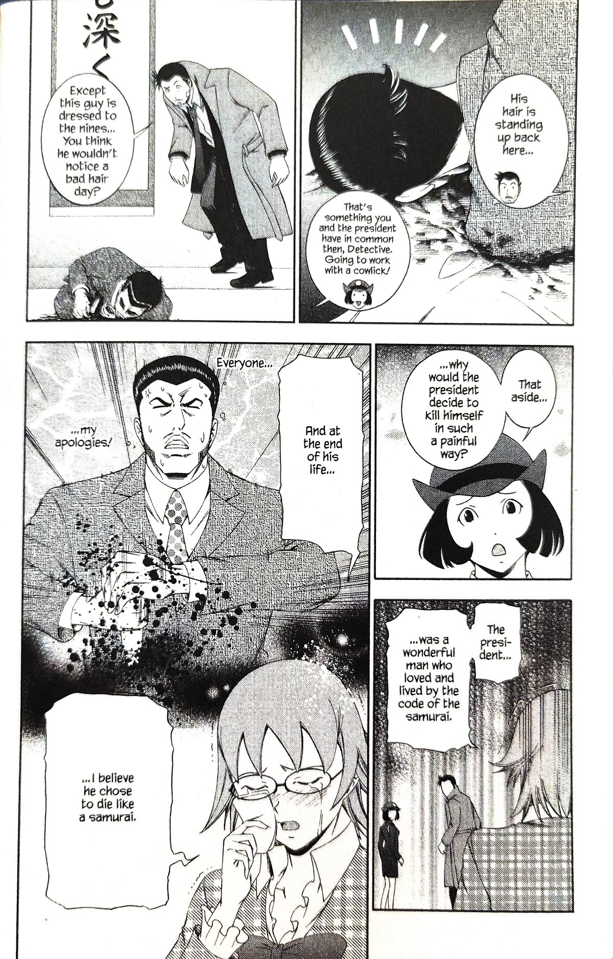 Gyakuten Kenji Chapter 14 page 14 - Chapter 14: Turnabout New Year (1)