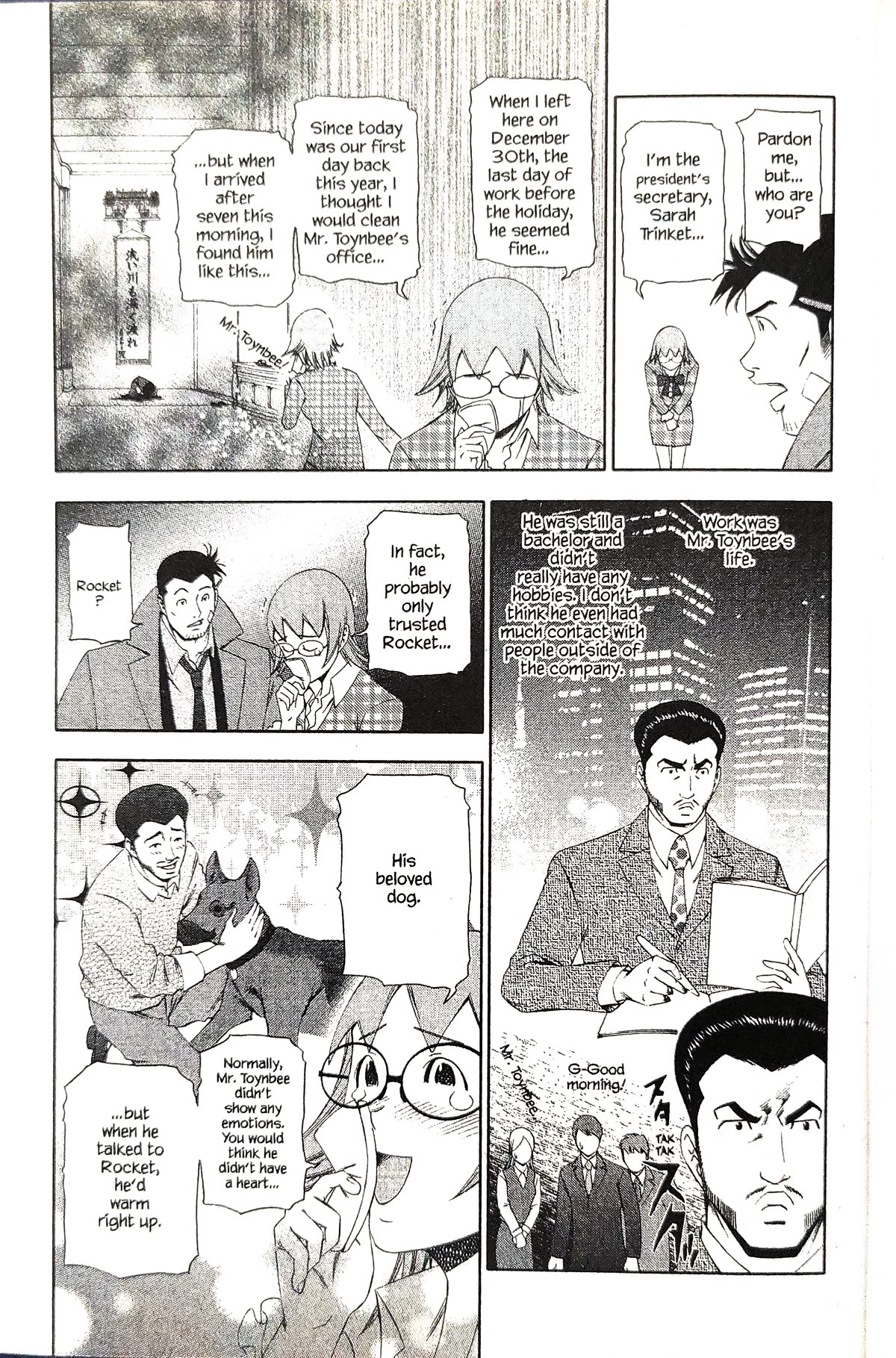 Gyakuten Kenji Chapter 14 page 15 - Chapter 14: Turnabout New Year (1)