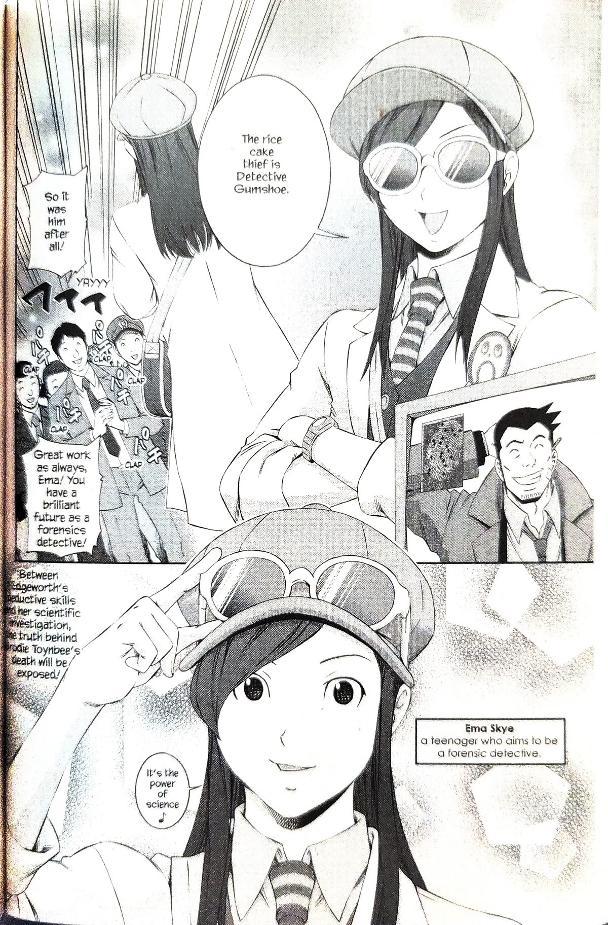 Gyakuten Kenji Chapter 14 page 34 - Chapter 14: Turnabout New Year (1)