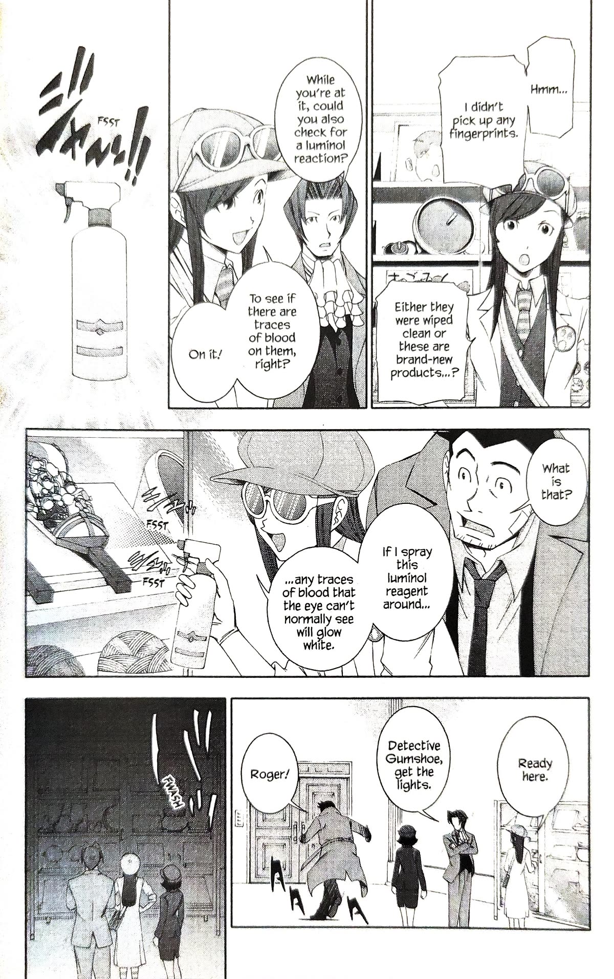 Gyakuten Kenji Chapter 15 page 12 - Chapter 15: Turnabout New Year (2)