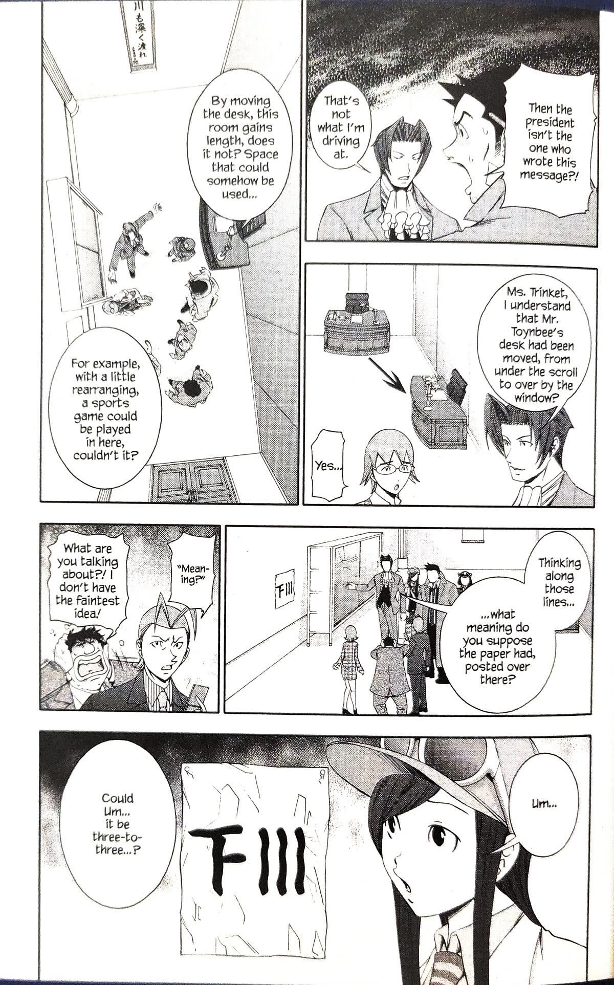 Gyakuten Kenji Chapter 15 page 15 - Chapter 15: Turnabout New Year (2)