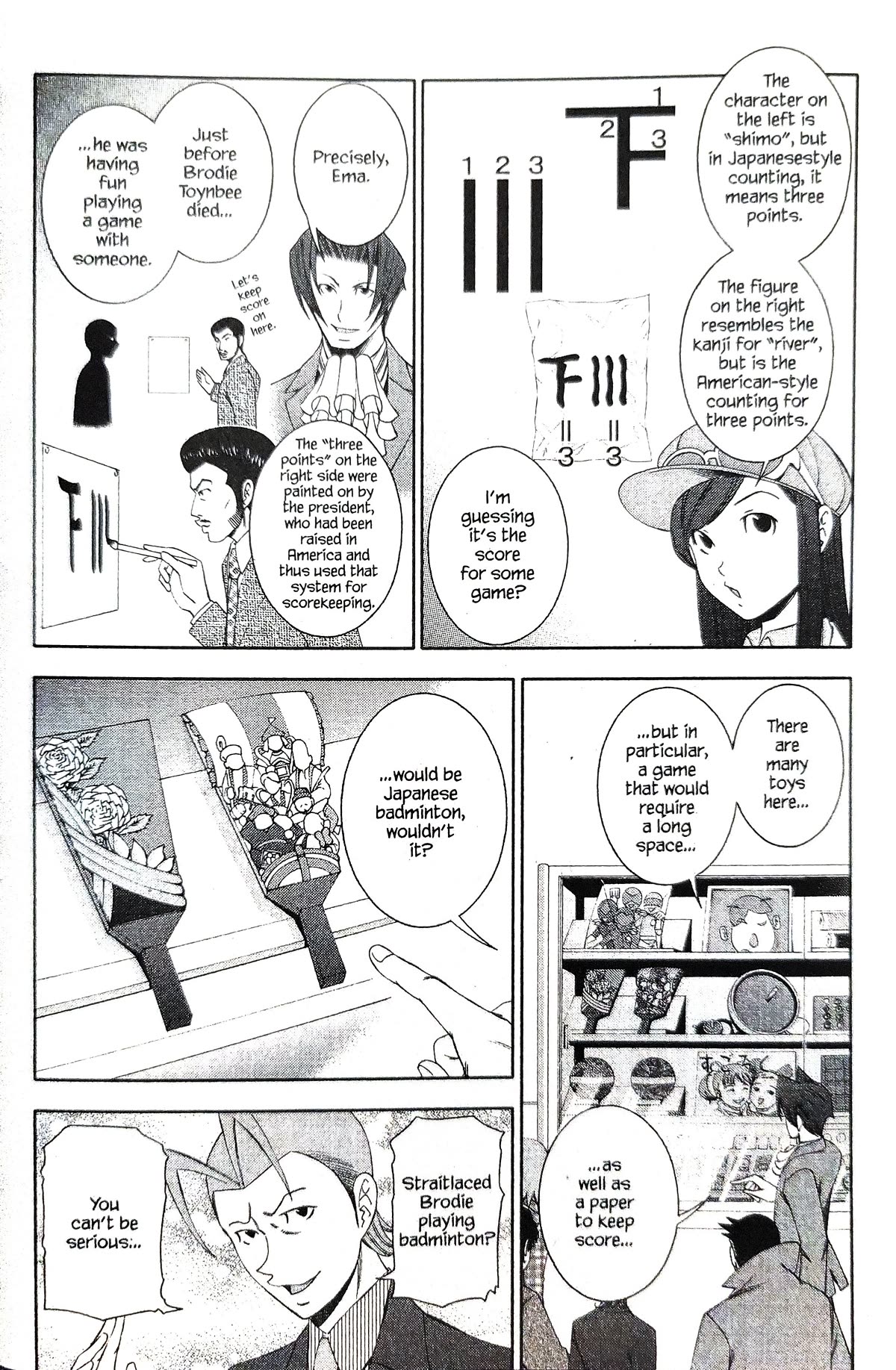 Gyakuten Kenji Chapter 15 page 16 - Chapter 15: Turnabout New Year (2)