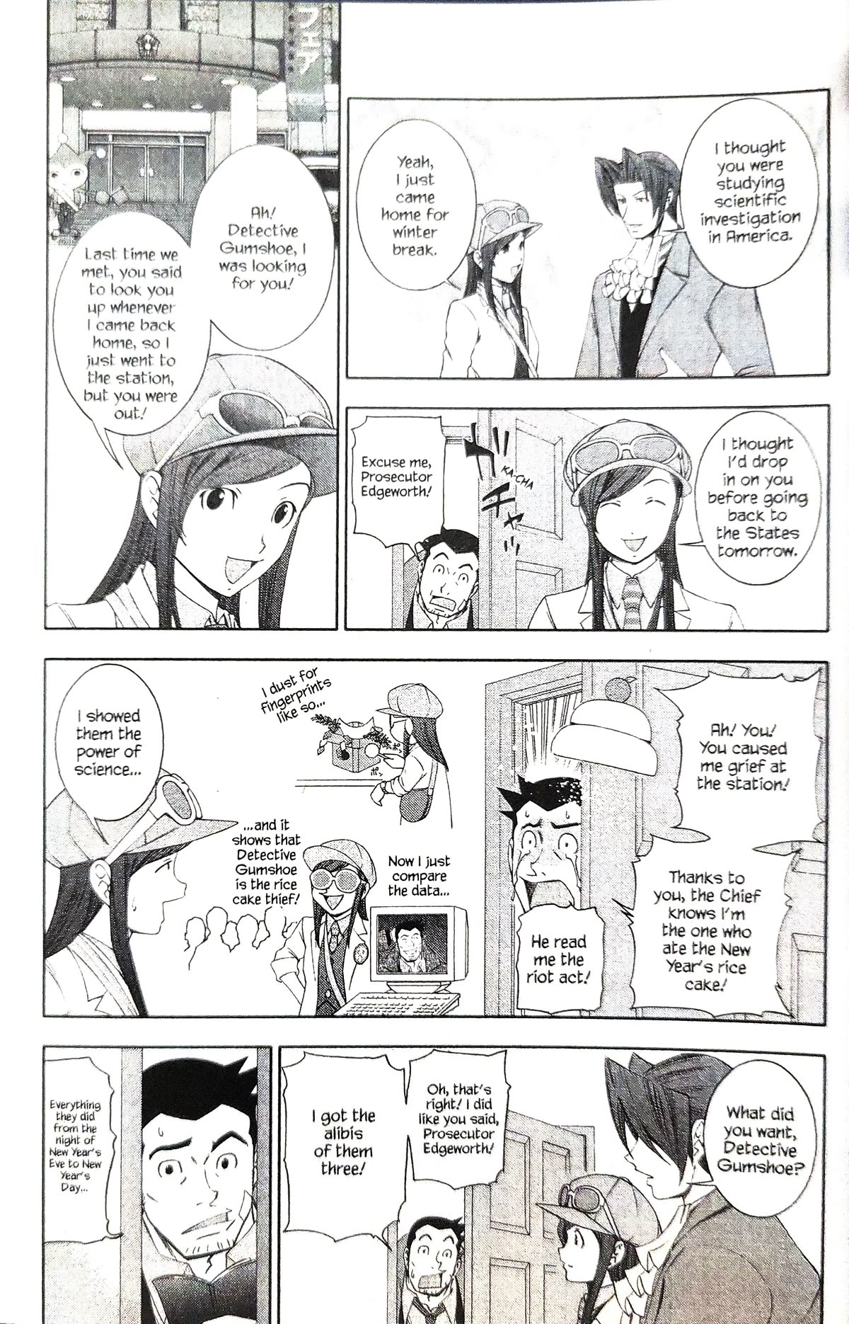 Gyakuten Kenji Chapter 15 page 3 - Chapter 15: Turnabout New Year (2)