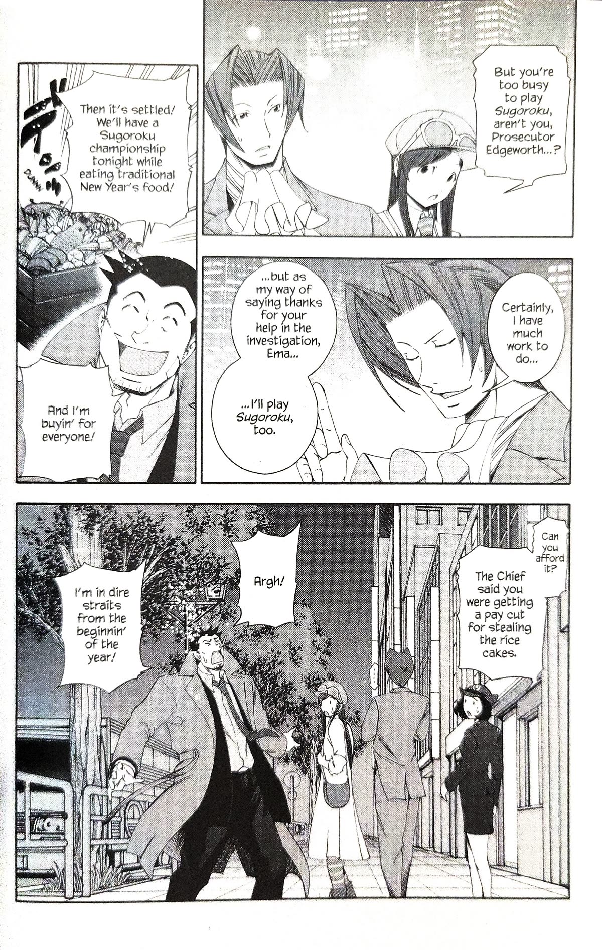 Gyakuten Kenji Chapter 15 page 32 - Chapter 15: Turnabout New Year (2)