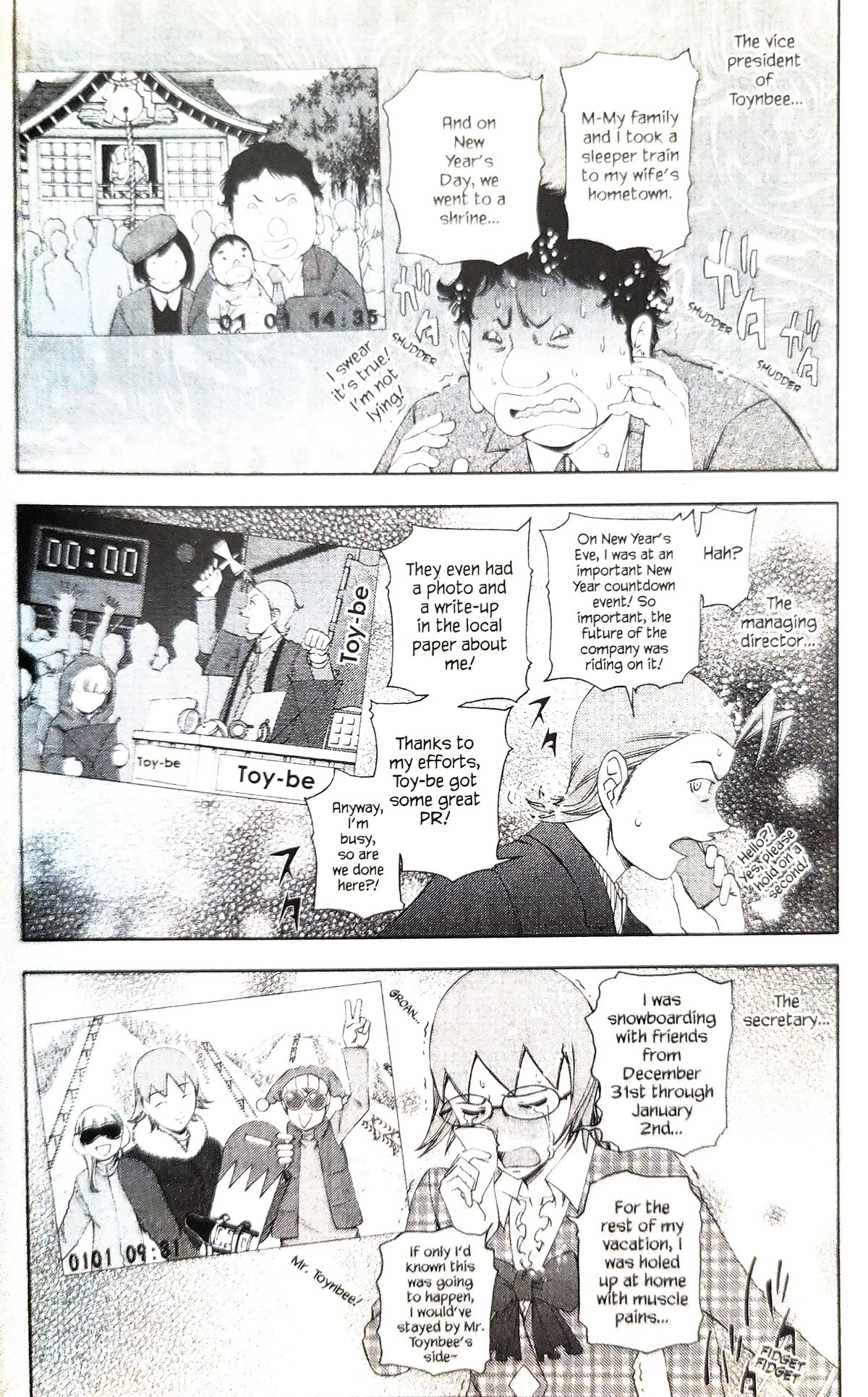 Gyakuten Kenji Chapter 15 page 4 - Chapter 15: Turnabout New Year (2)