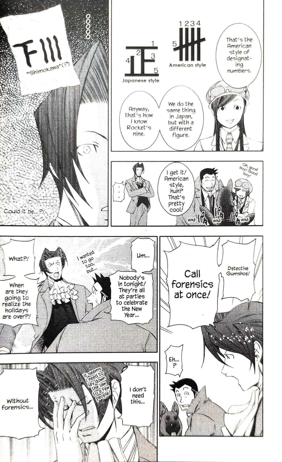 Gyakuten Kenji Chapter 15 page 8 - Chapter 15: Turnabout New Year (2)