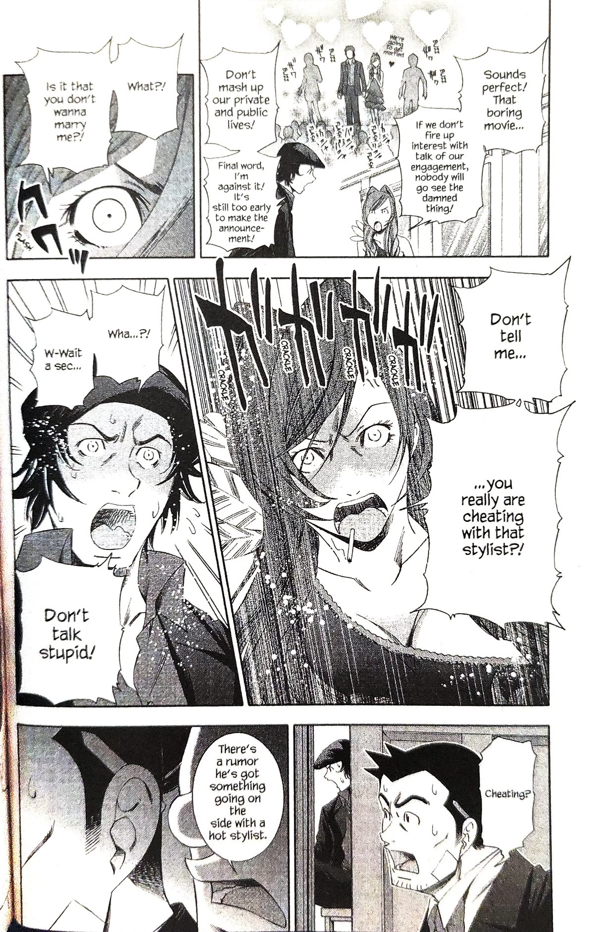 Gyakuten Kenji Chapter 16 page 20 - Chapter 16: The Turnabout Silver Screen (1)