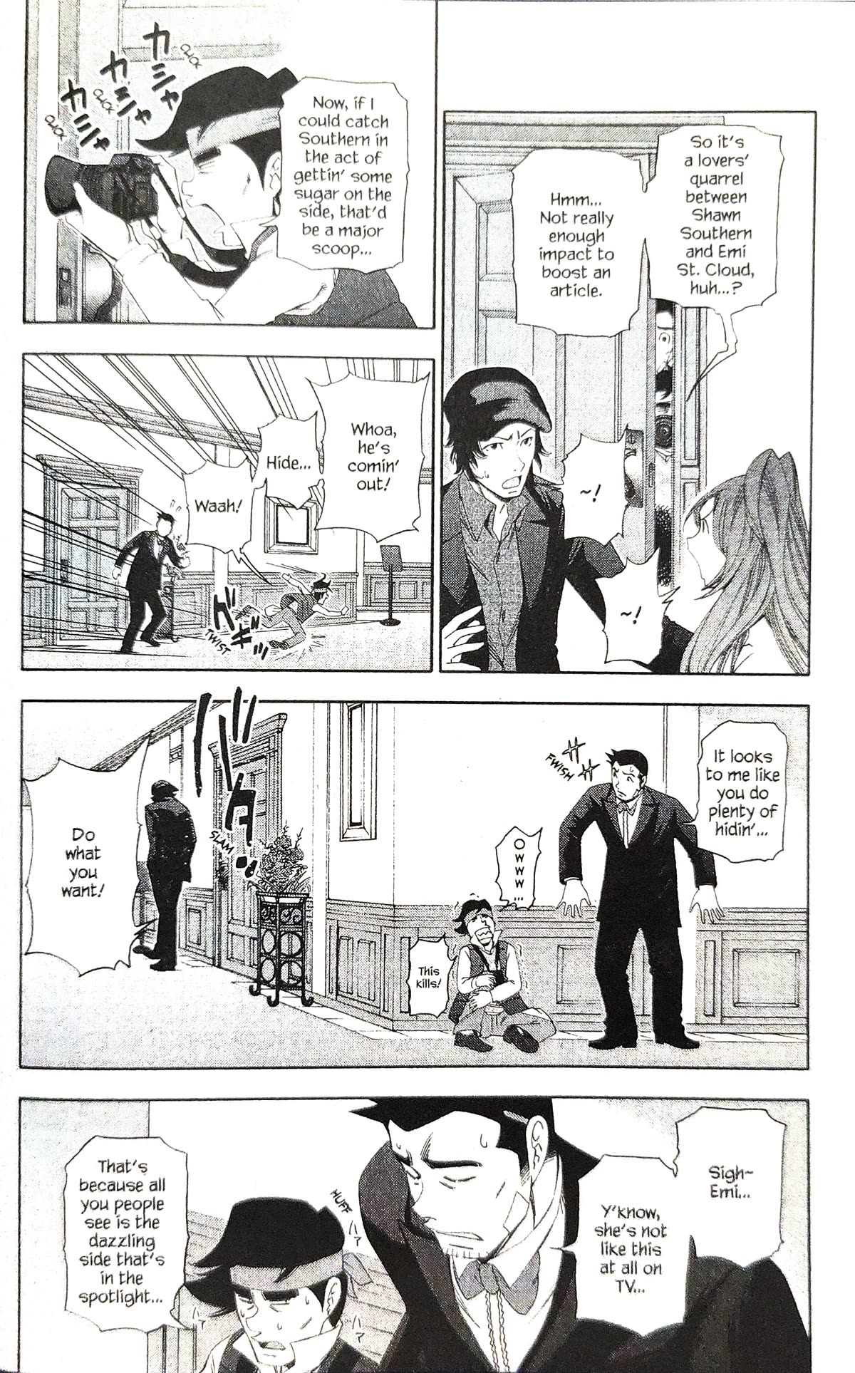 Gyakuten Kenji Chapter 16 page 22 - Chapter 16: The Turnabout Silver Screen (1)