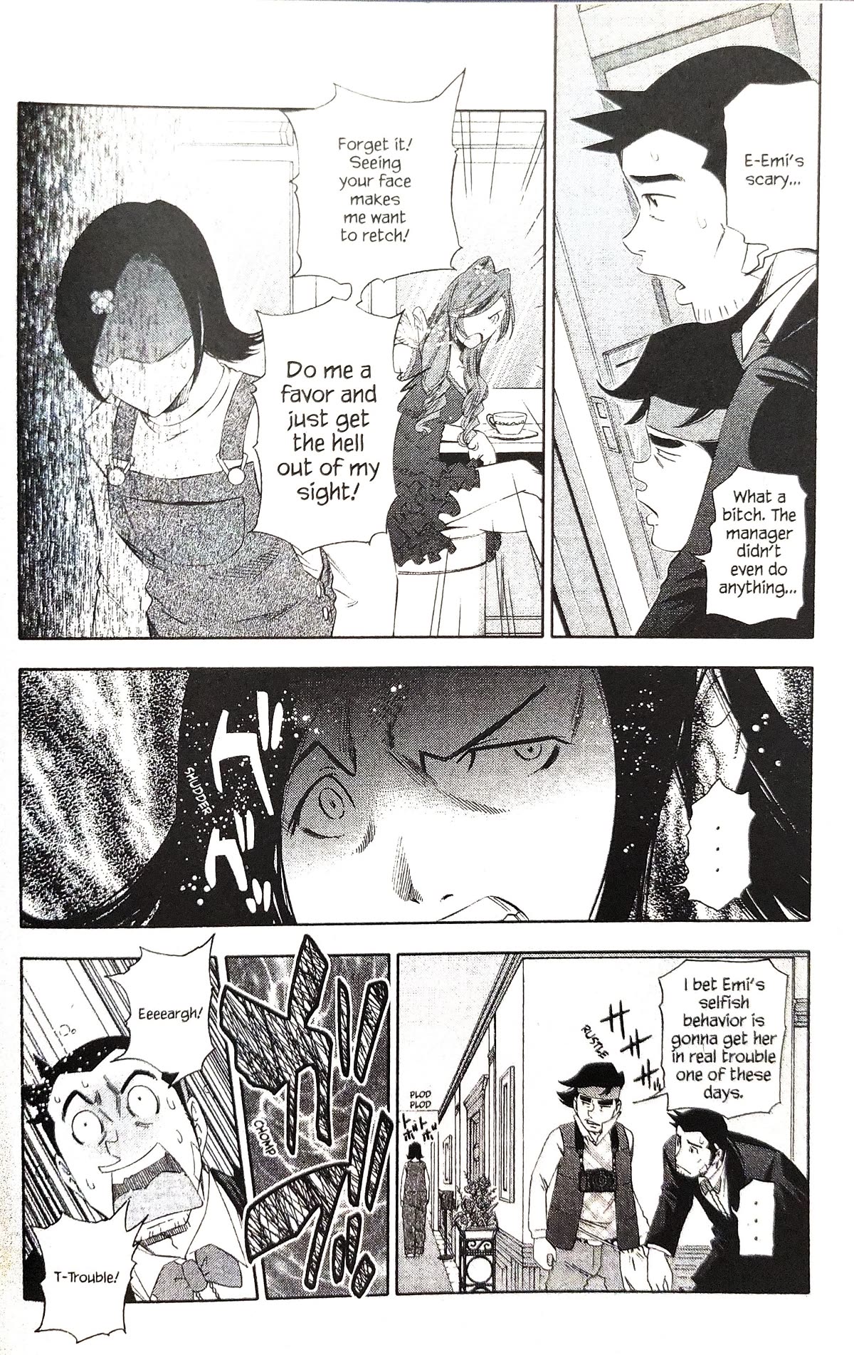 Gyakuten Kenji Chapter 16 page 24 - Chapter 16: The Turnabout Silver Screen (1)