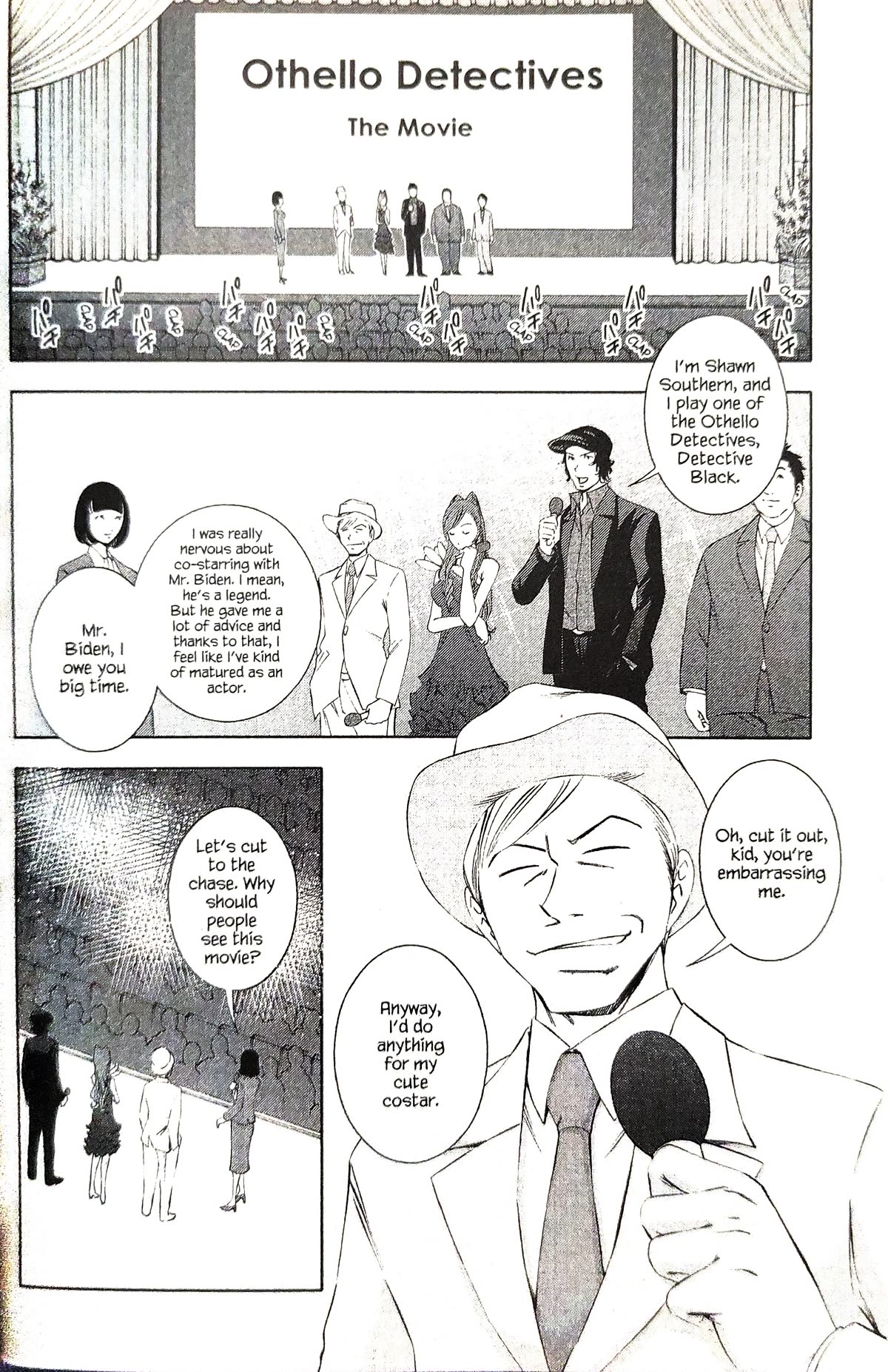 Gyakuten Kenji Chapter 16 page 26 - Chapter 16: The Turnabout Silver Screen (1)