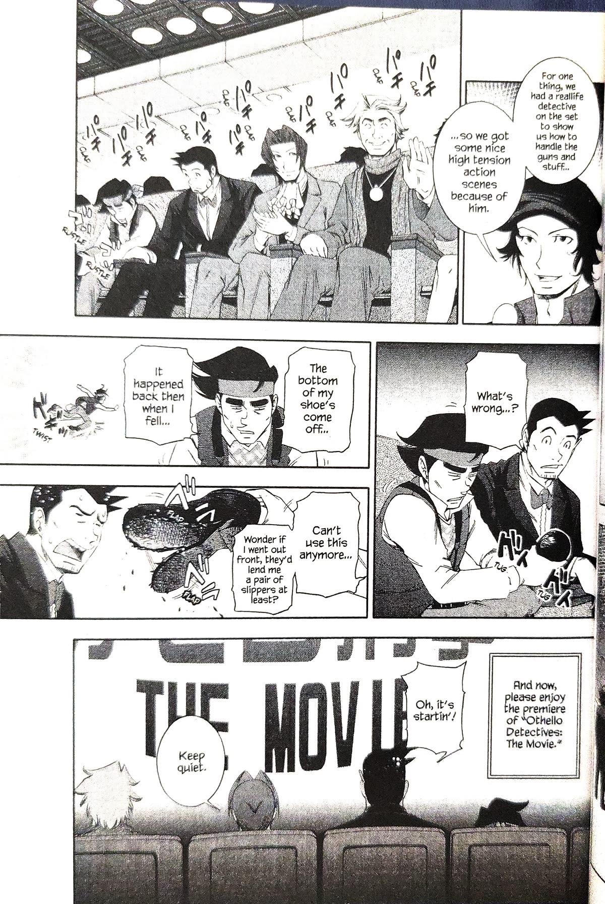 Gyakuten Kenji Chapter 16 page 27 - Chapter 16: The Turnabout Silver Screen (1)