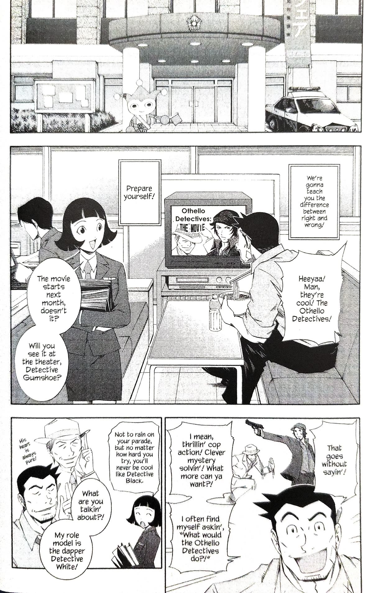 Gyakuten Kenji Chapter 16 page 6 - Chapter 16: The Turnabout Silver Screen (1)