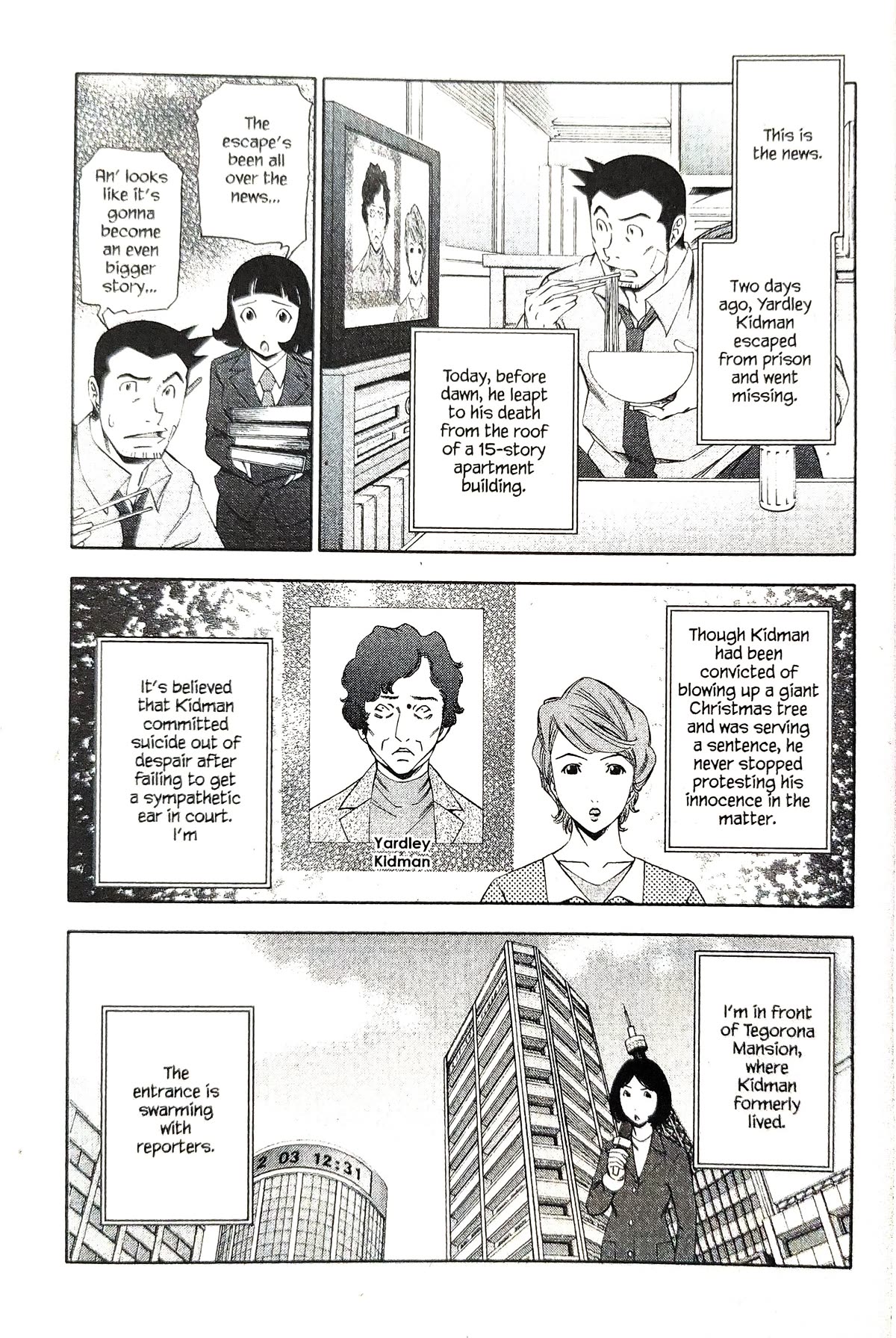 Gyakuten Kenji Chapter 16 page 7 - Chapter 16: The Turnabout Silver Screen (1)