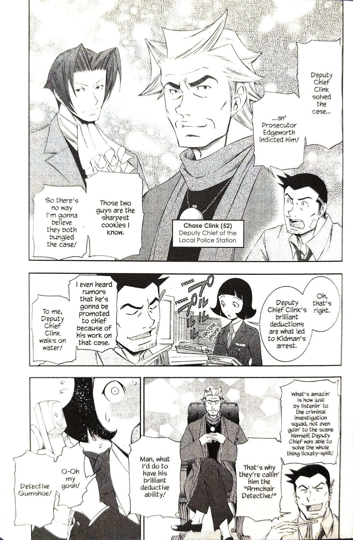 Gyakuten Kenji Chapter 16 page 9 - Chapter 16: The Turnabout Silver Screen (1)