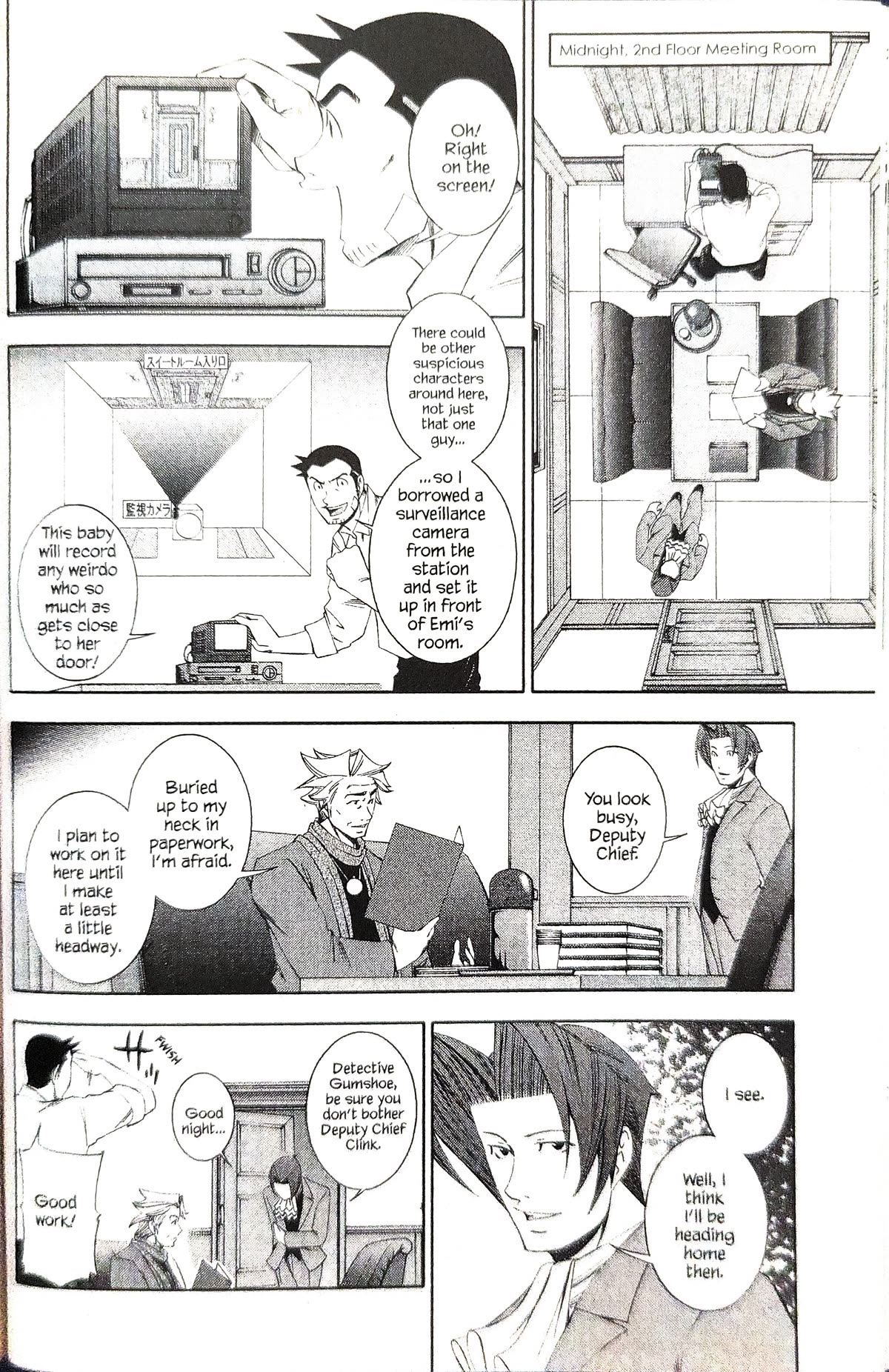 Gyakuten Kenji Chapter 17 page 12 - Chapter 17: The Turnabout Silver Screen (2)