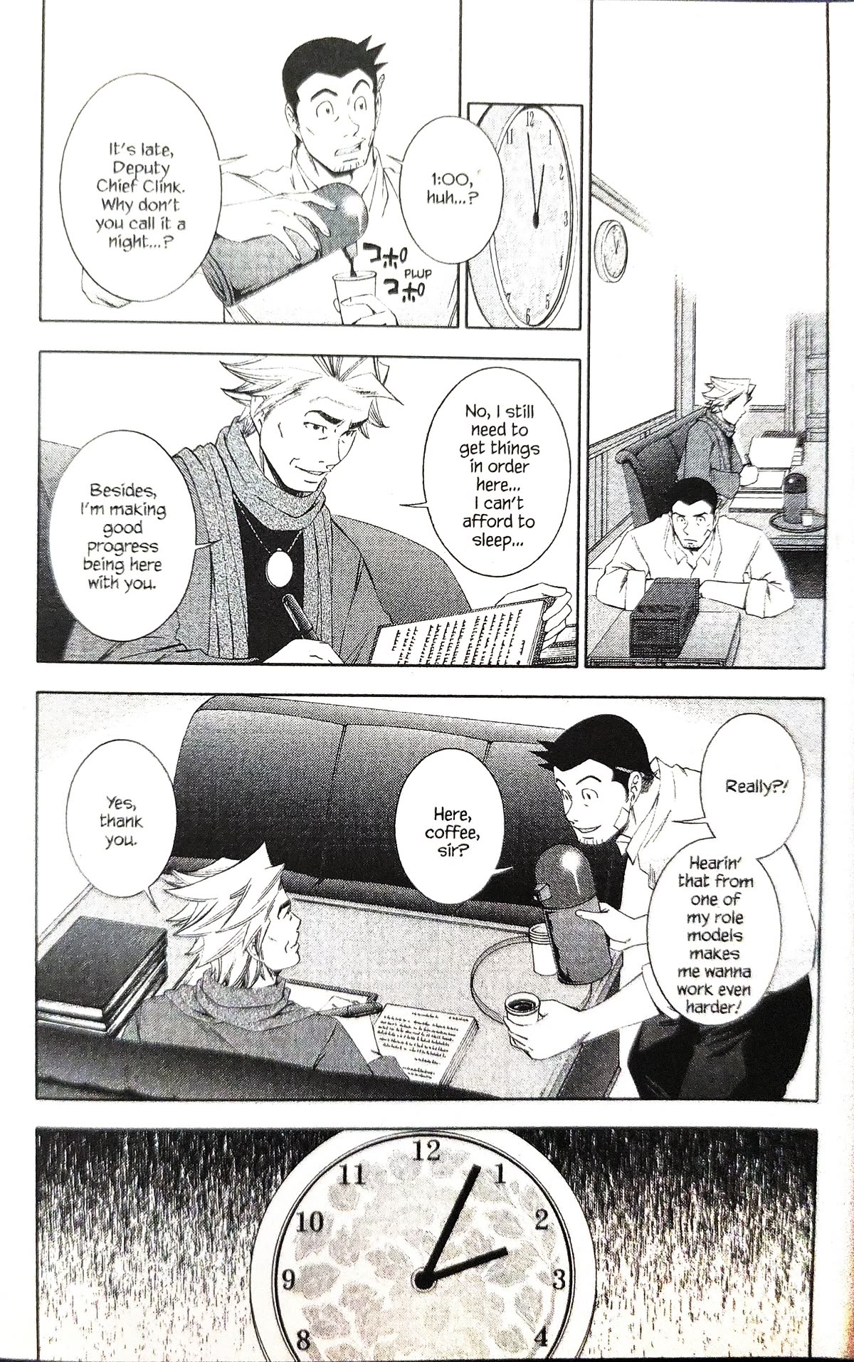 Gyakuten Kenji Chapter 17 page 15 - Chapter 17: The Turnabout Silver Screen (2)