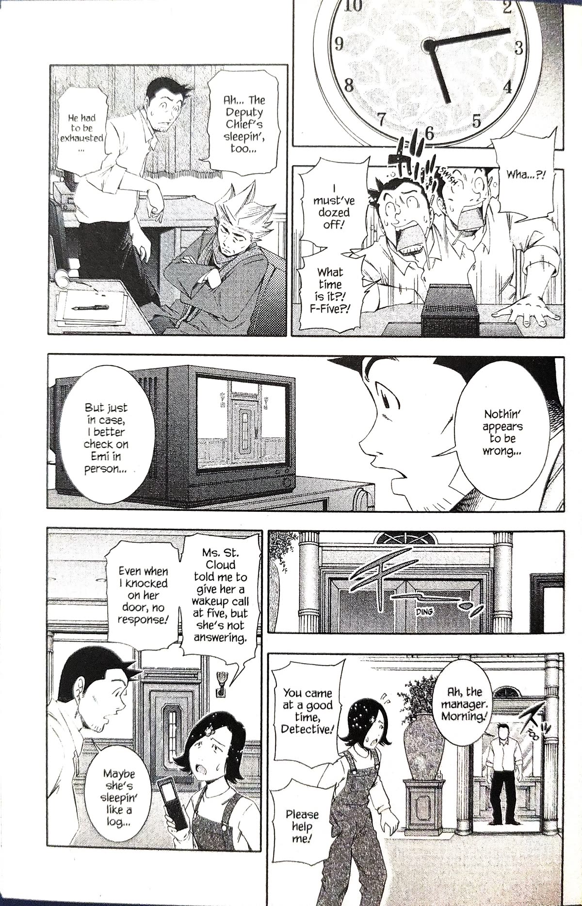 Gyakuten Kenji Chapter 17 page 17 - Chapter 17: The Turnabout Silver Screen (2)