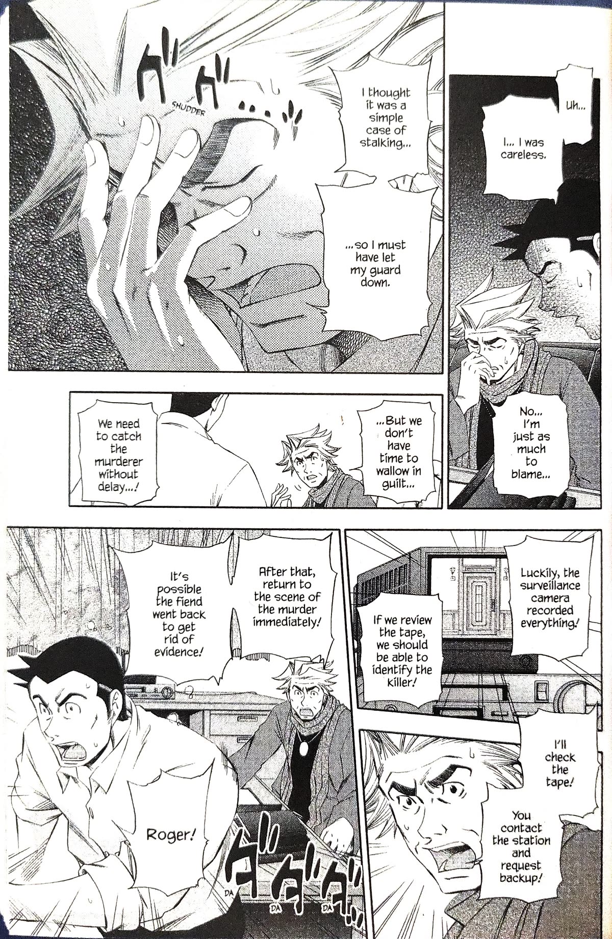 Gyakuten Kenji Chapter 17 page 23 - Chapter 17: The Turnabout Silver Screen (2)