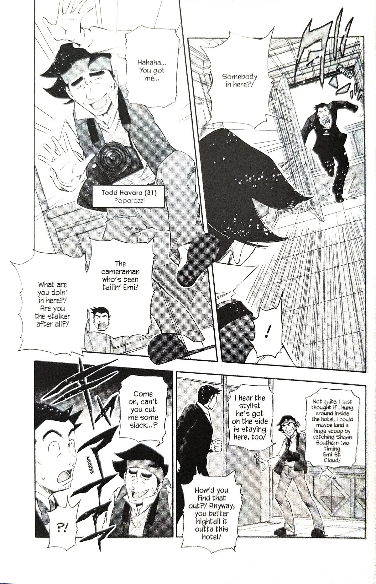 Gyakuten Kenji Chapter 17 page 7 - Chapter 17: The Turnabout Silver Screen (2)