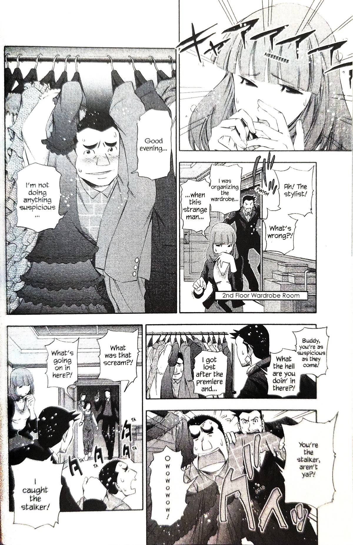 Gyakuten Kenji Chapter 17 page 8 - Chapter 17: The Turnabout Silver Screen (2)