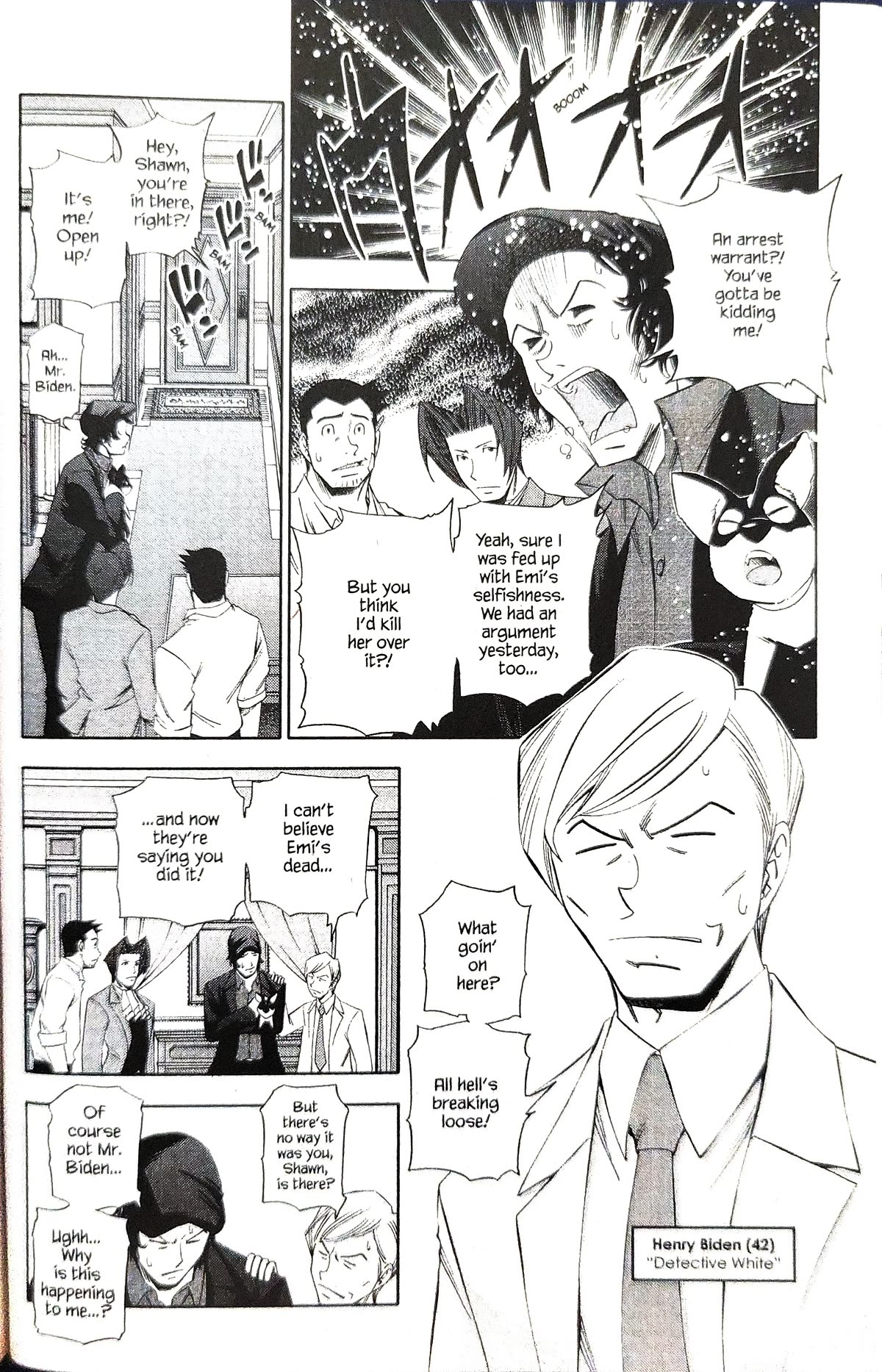 Gyakuten Kenji Chapter 18 page 20 - Chapter 18: The Turnabout Silver Screen (3)