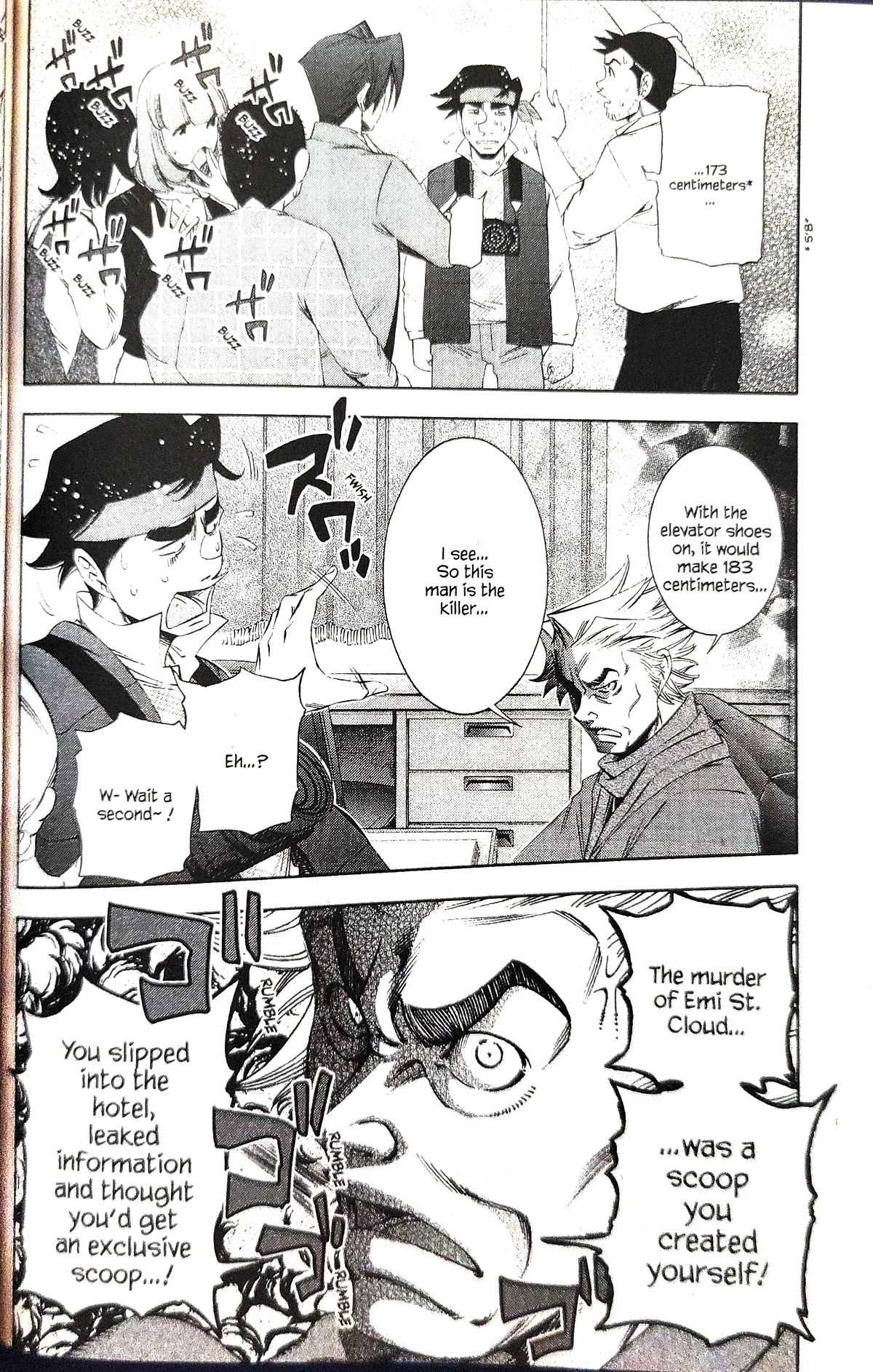 Gyakuten Kenji Chapter 19 page 12 - Chapter 19: The Turnabout Silver Screen (4)