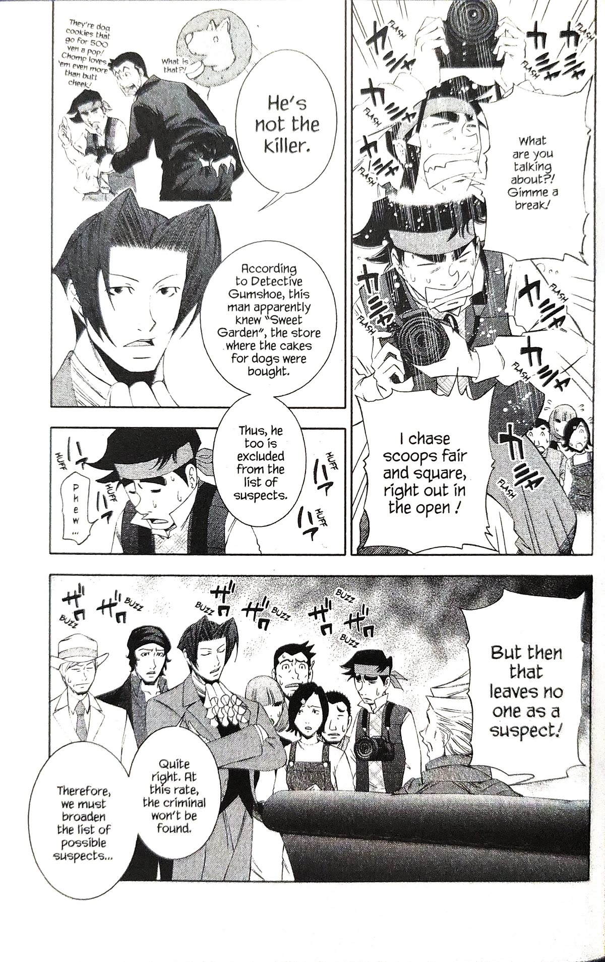 Gyakuten Kenji Chapter 19 page 13 - Chapter 19: The Turnabout Silver Screen (4)