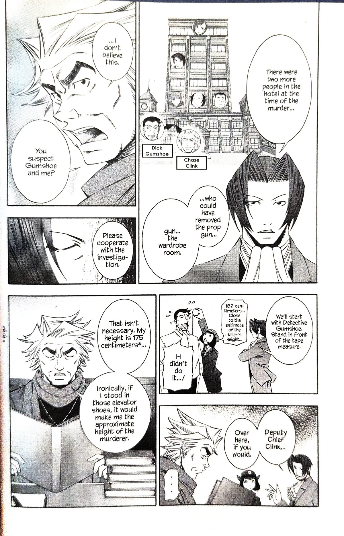 Gyakuten Kenji Chapter 19 page 14 - Chapter 19: The Turnabout Silver Screen (4)