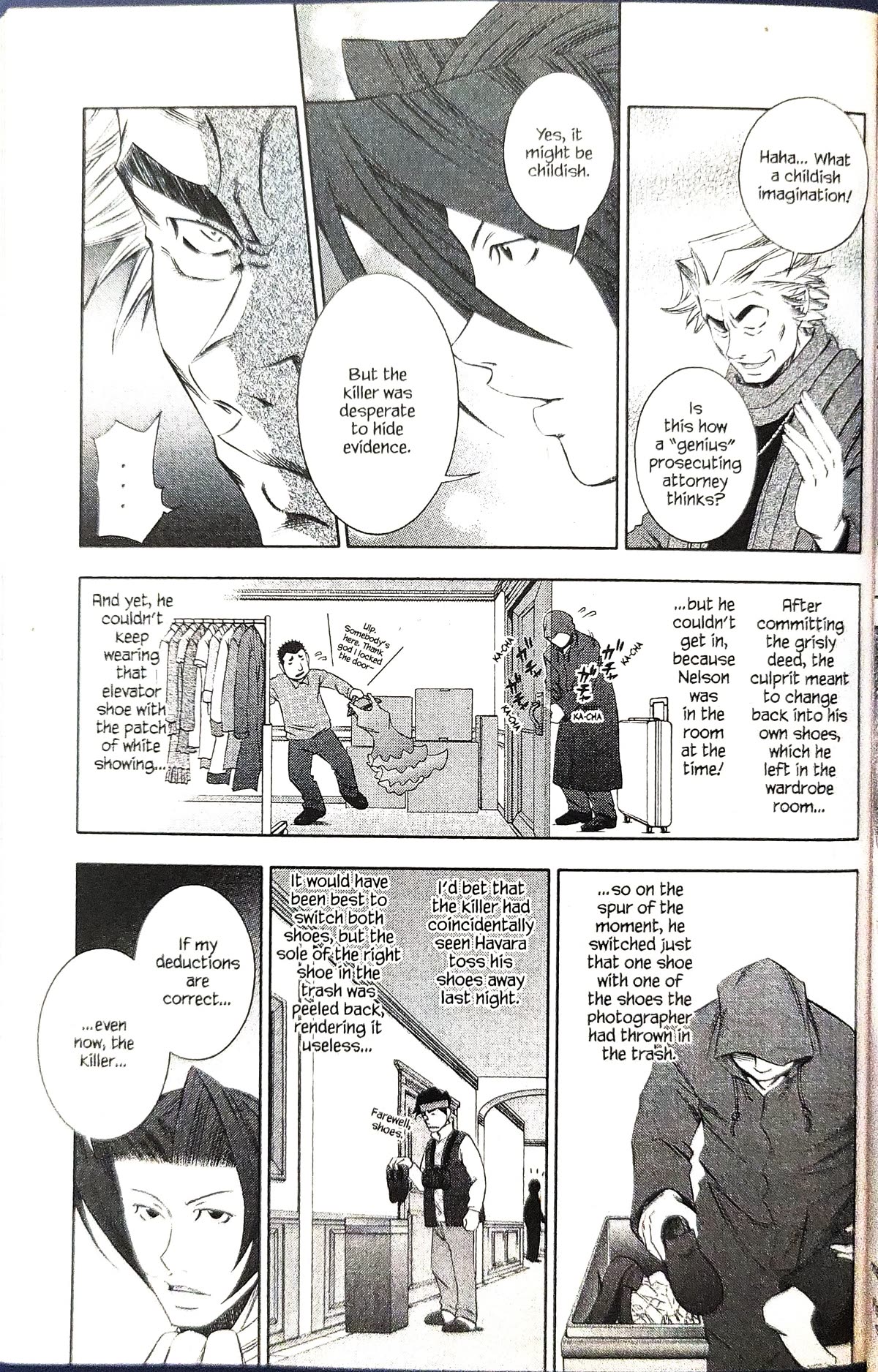 Gyakuten Kenji Chapter 19 page 17 - Chapter 19: The Turnabout Silver Screen (4)