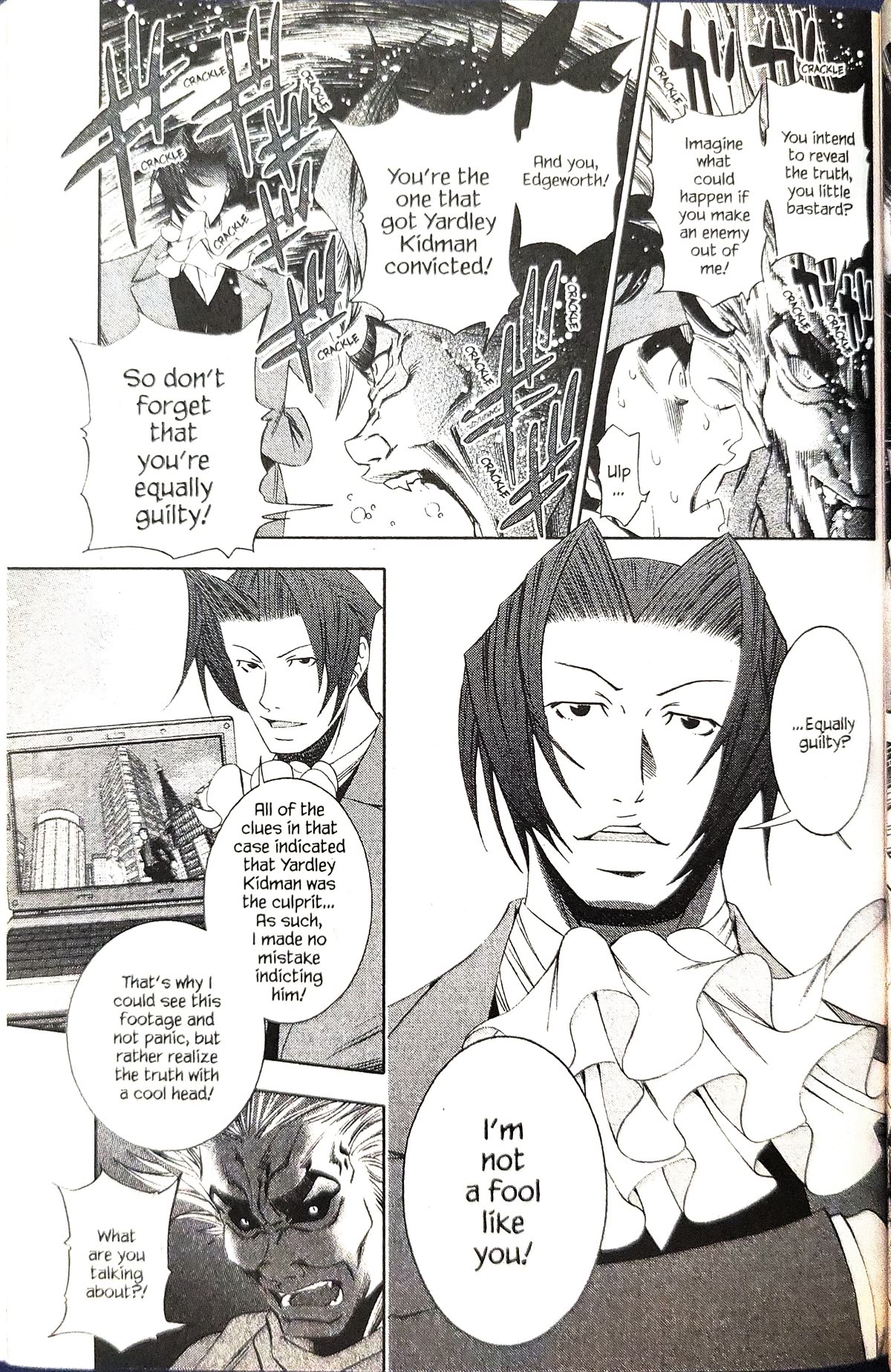Gyakuten Kenji Chapter 19 page 25 - Chapter 19: The Turnabout Silver Screen (4)