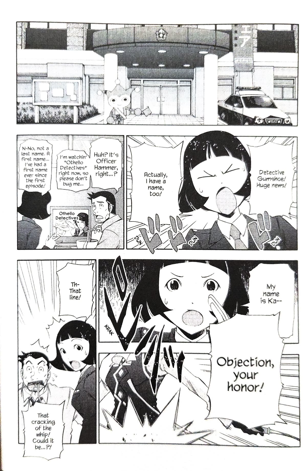 Gyakuten Kenji Chapter 19 page 32 - Chapter 19: The Turnabout Silver Screen (4)