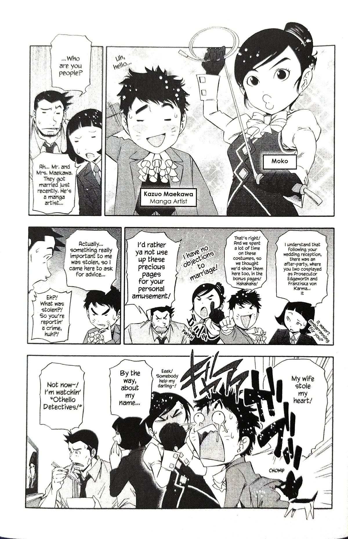 Gyakuten Kenji Chapter 19 page 33 - Chapter 19: The Turnabout Silver Screen (4)