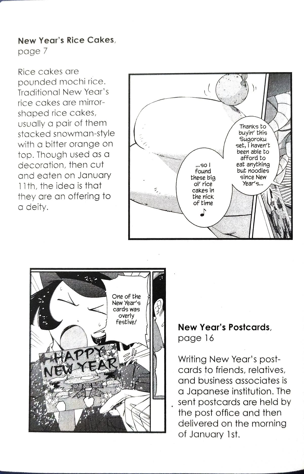 Gyakuten Kenji Chapter 19 page 37 - Chapter 19: The Turnabout Silver Screen (4)
