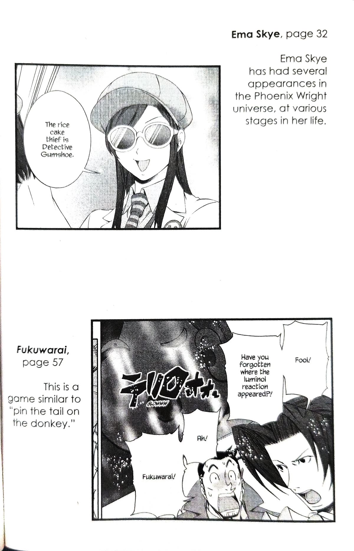 Gyakuten Kenji Chapter 19 page 38 - Chapter 19: The Turnabout Silver Screen (4)
