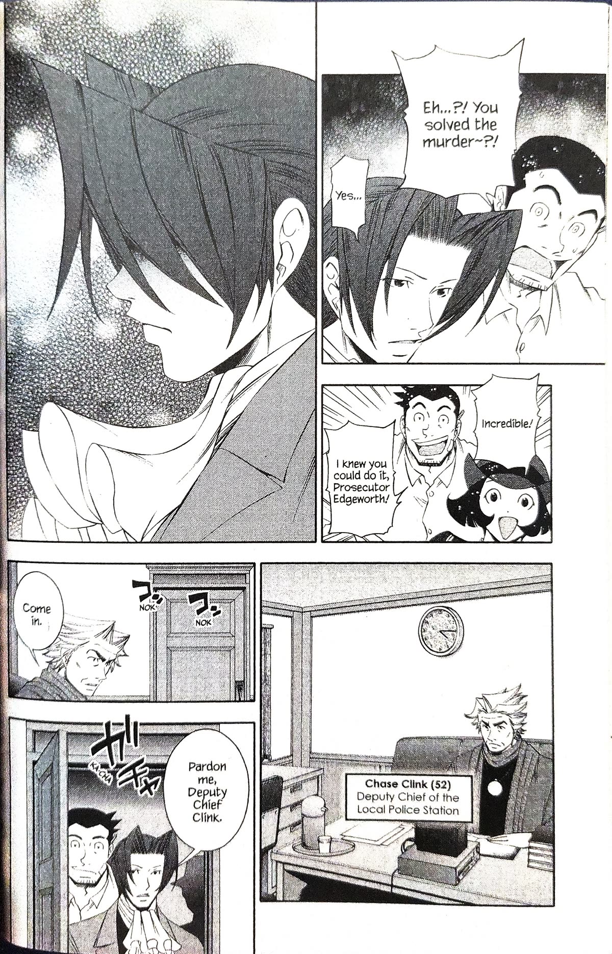 Gyakuten Kenji Chapter 19 page 4 - Chapter 19: The Turnabout Silver Screen (4)