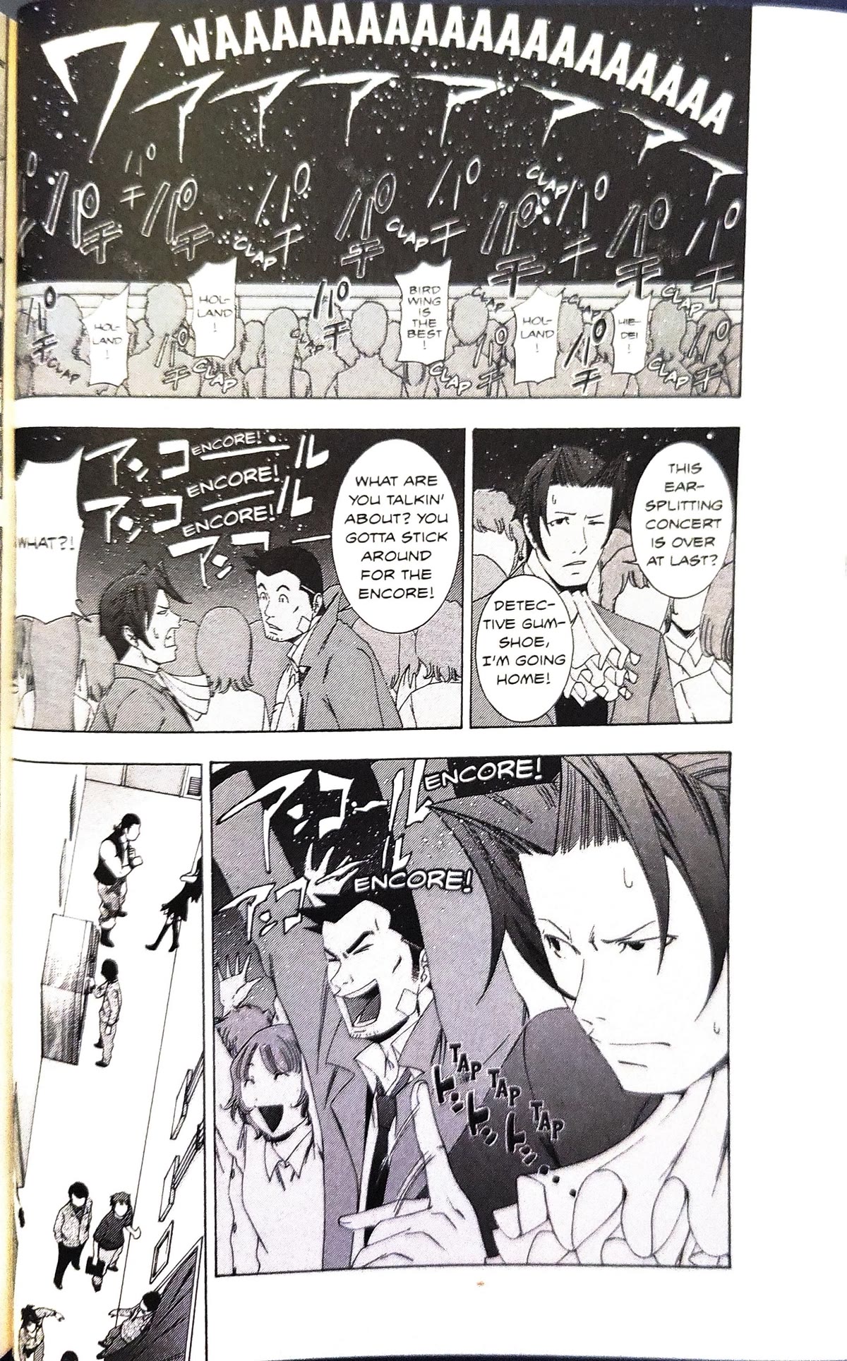 Gyakuten Kenji Chapter 2 page 10 - Chapter 2: The Turnabout Last Number (1)