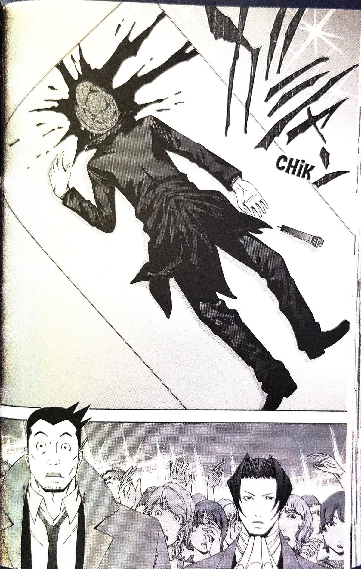 Gyakuten Kenji Chapter 2 page 16 - Chapter 2: The Turnabout Last Number (1)