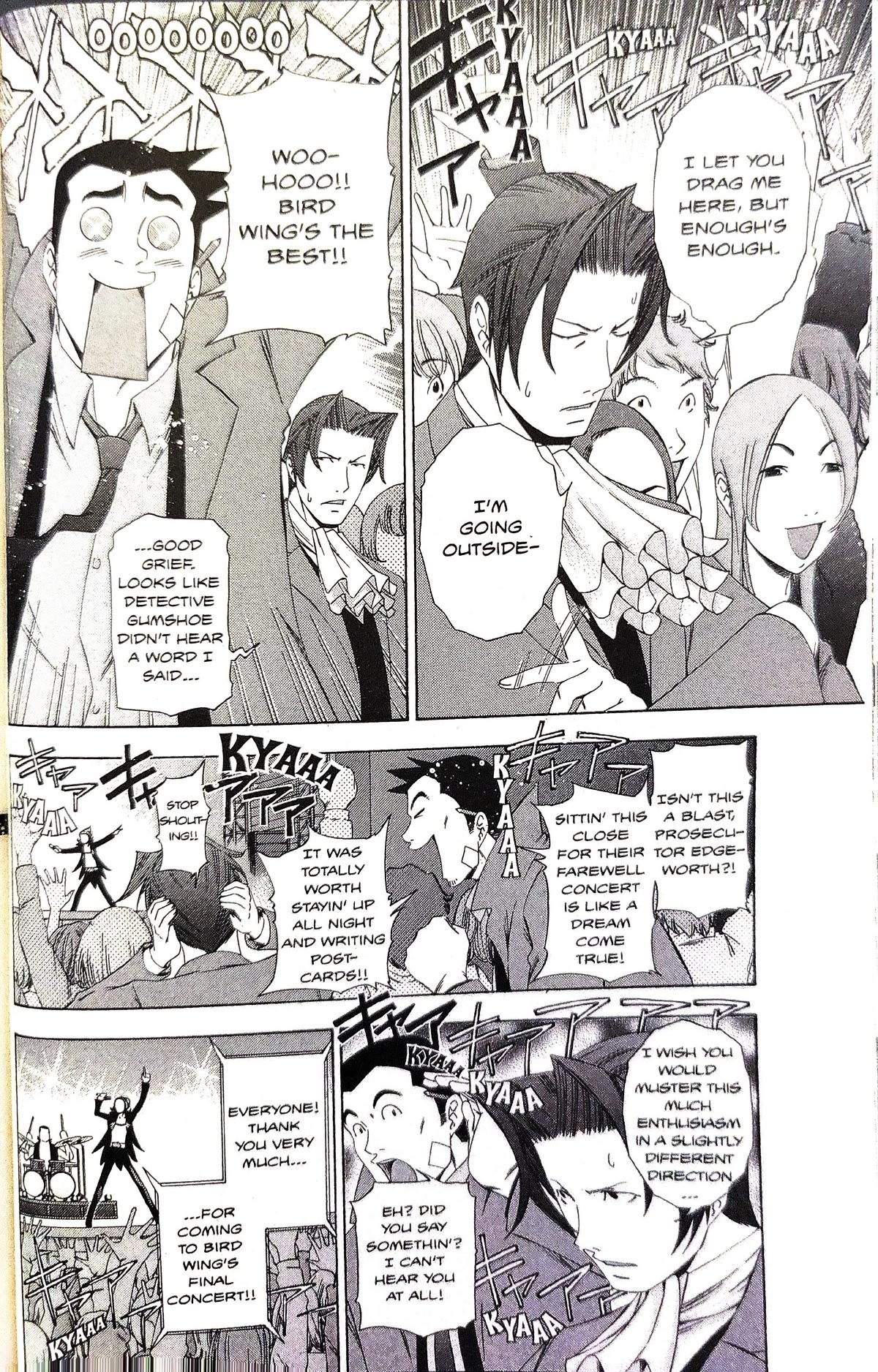 Gyakuten Kenji Chapter 2 page 6 - Chapter 2: The Turnabout Last Number (1)