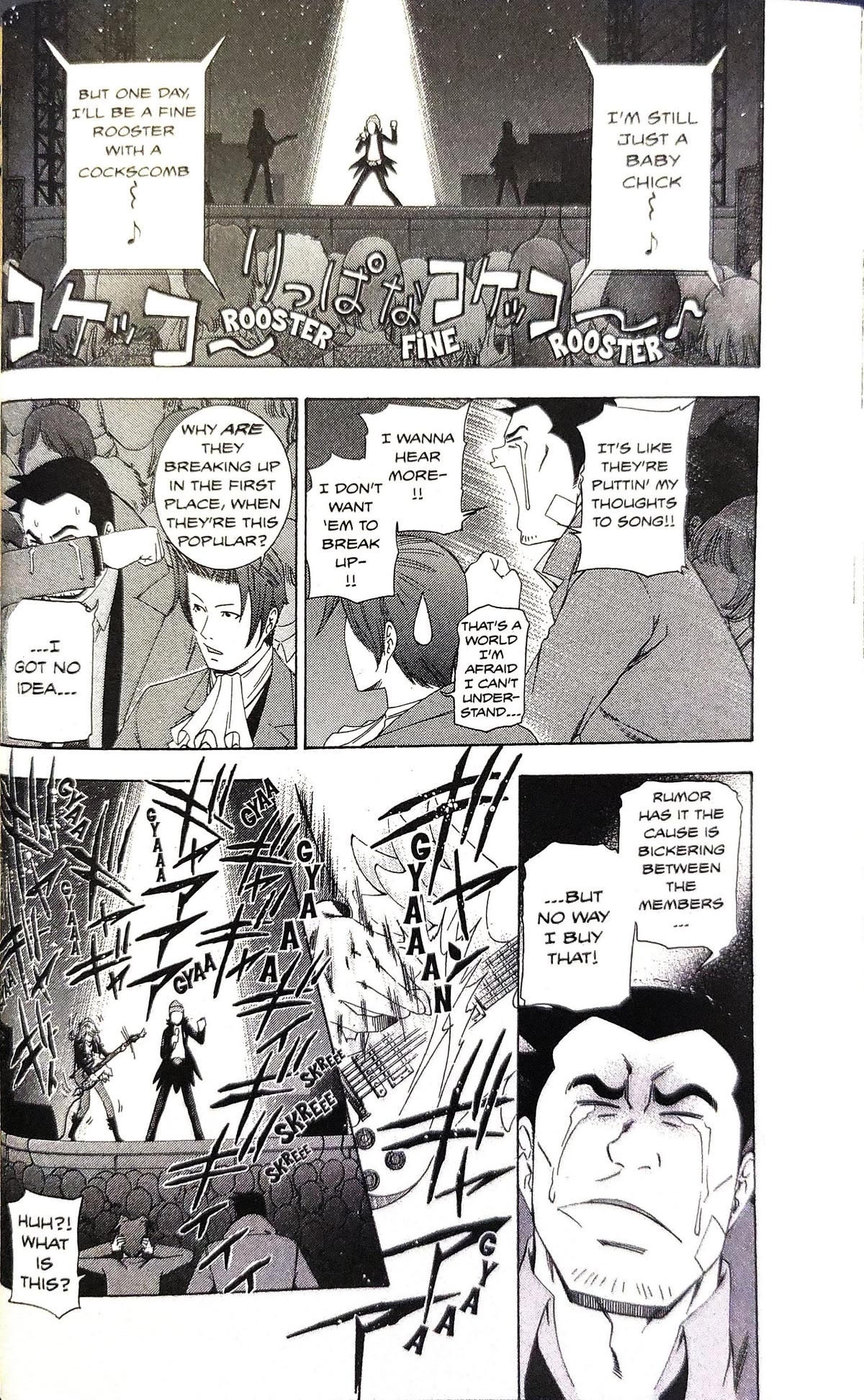 Gyakuten Kenji Chapter 2 page 8 - Chapter 2: The Turnabout Last Number (1)