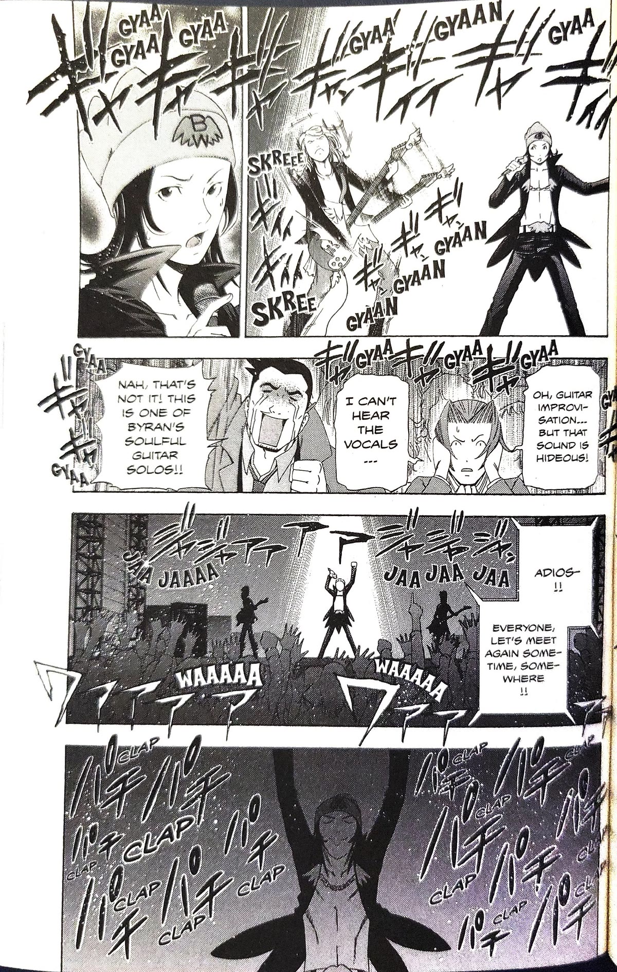 Gyakuten Kenji Chapter 2 page 9 - Chapter 2: The Turnabout Last Number (1)