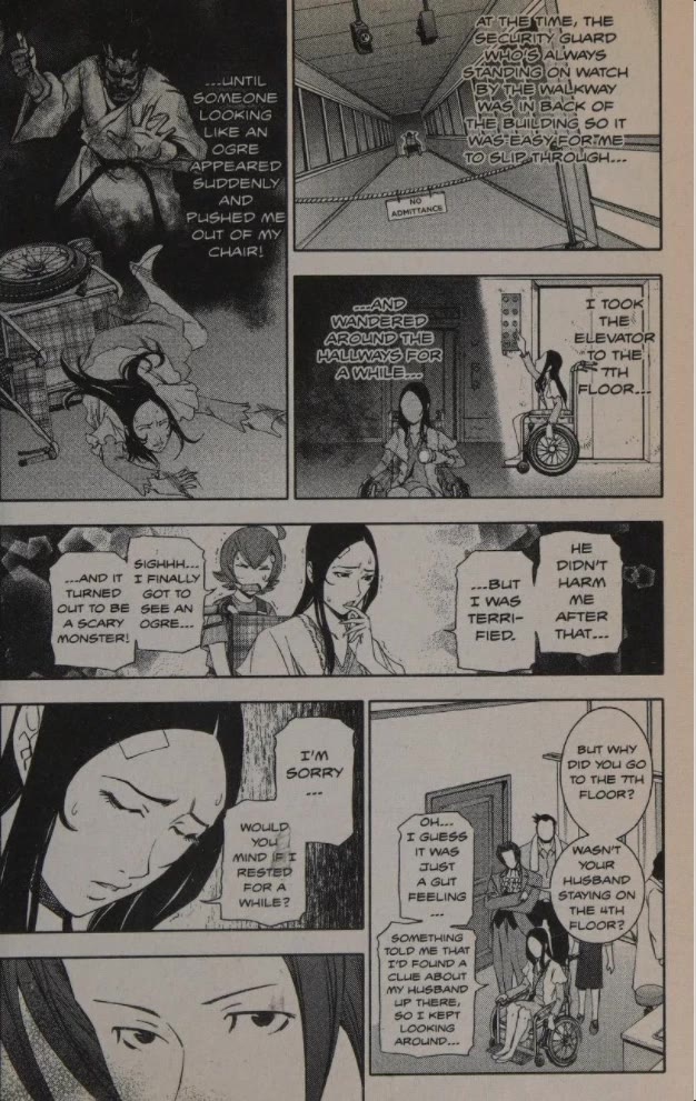 Gyakuten Kenji Chapter 22 page 20 - Chapter 22: Turnabout! The Secret of the Ogres (3)