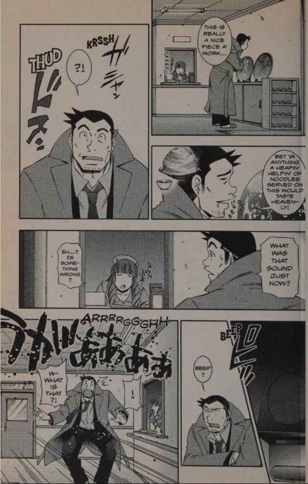 Gyakuten Kenji Chapter 24 page 17 - Chapter 24: The Turnabout Clinic (1)