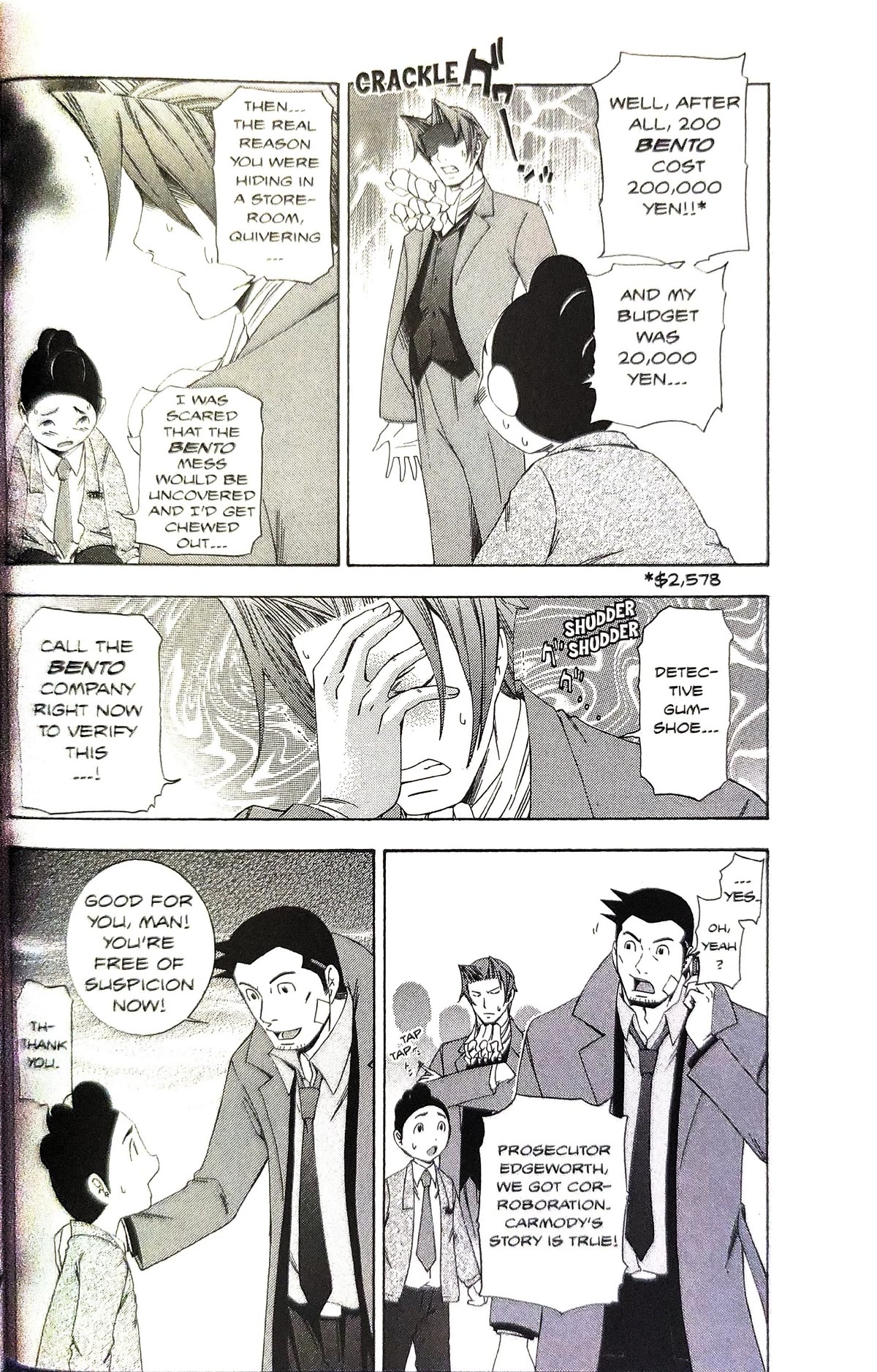 Gyakuten Kenji Chapter 3 page 14 - Chapter 3: The Turnabout Last Number (2)