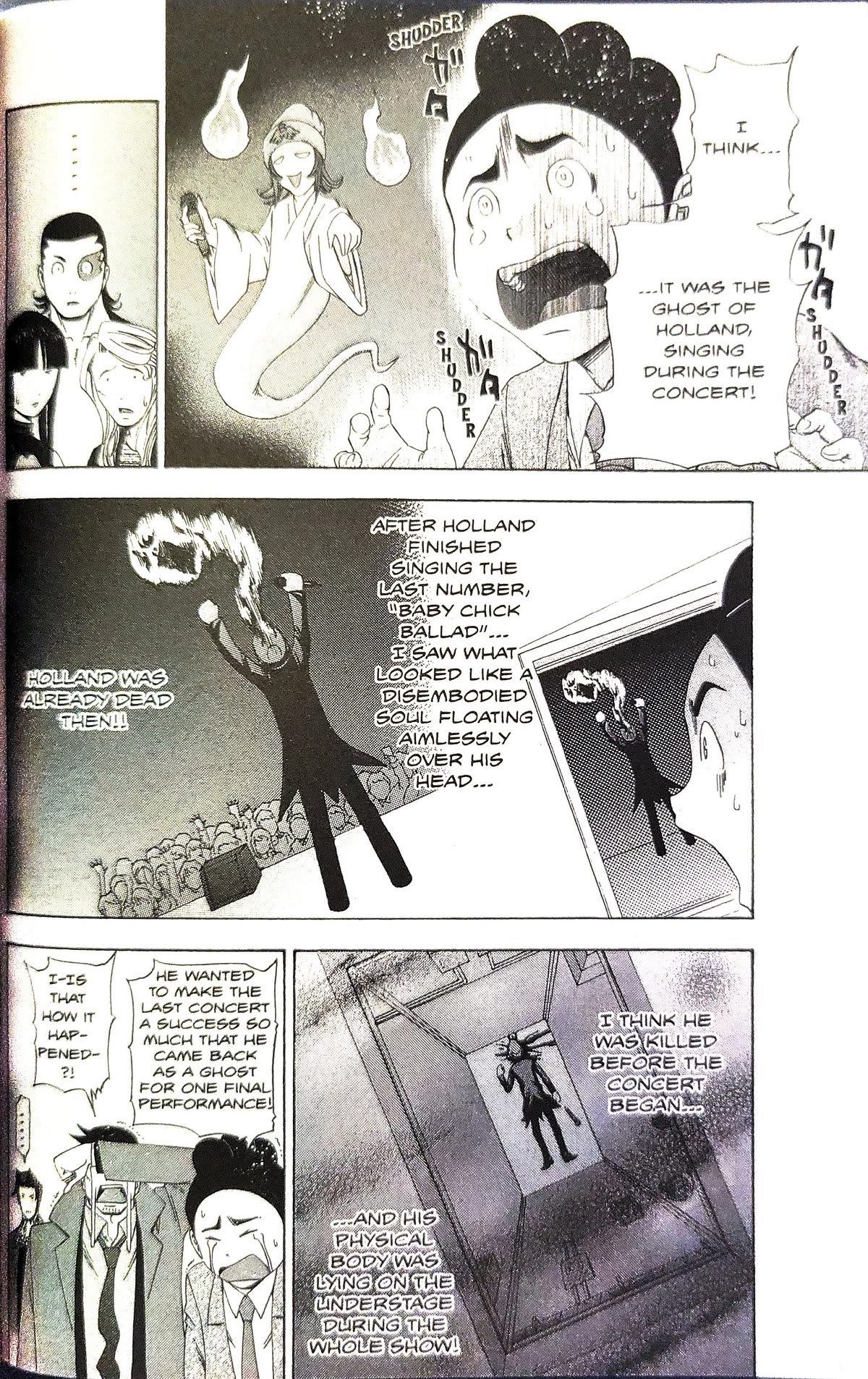 Gyakuten Kenji Chapter 3 page 18 - Chapter 3: The Turnabout Last Number (2)