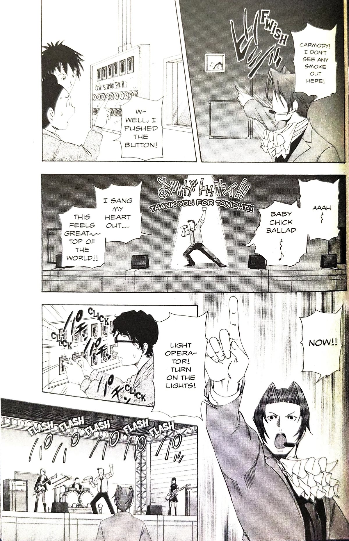 Gyakuten Kenji Chapter 3 page 27 - Chapter 3: The Turnabout Last Number (2)