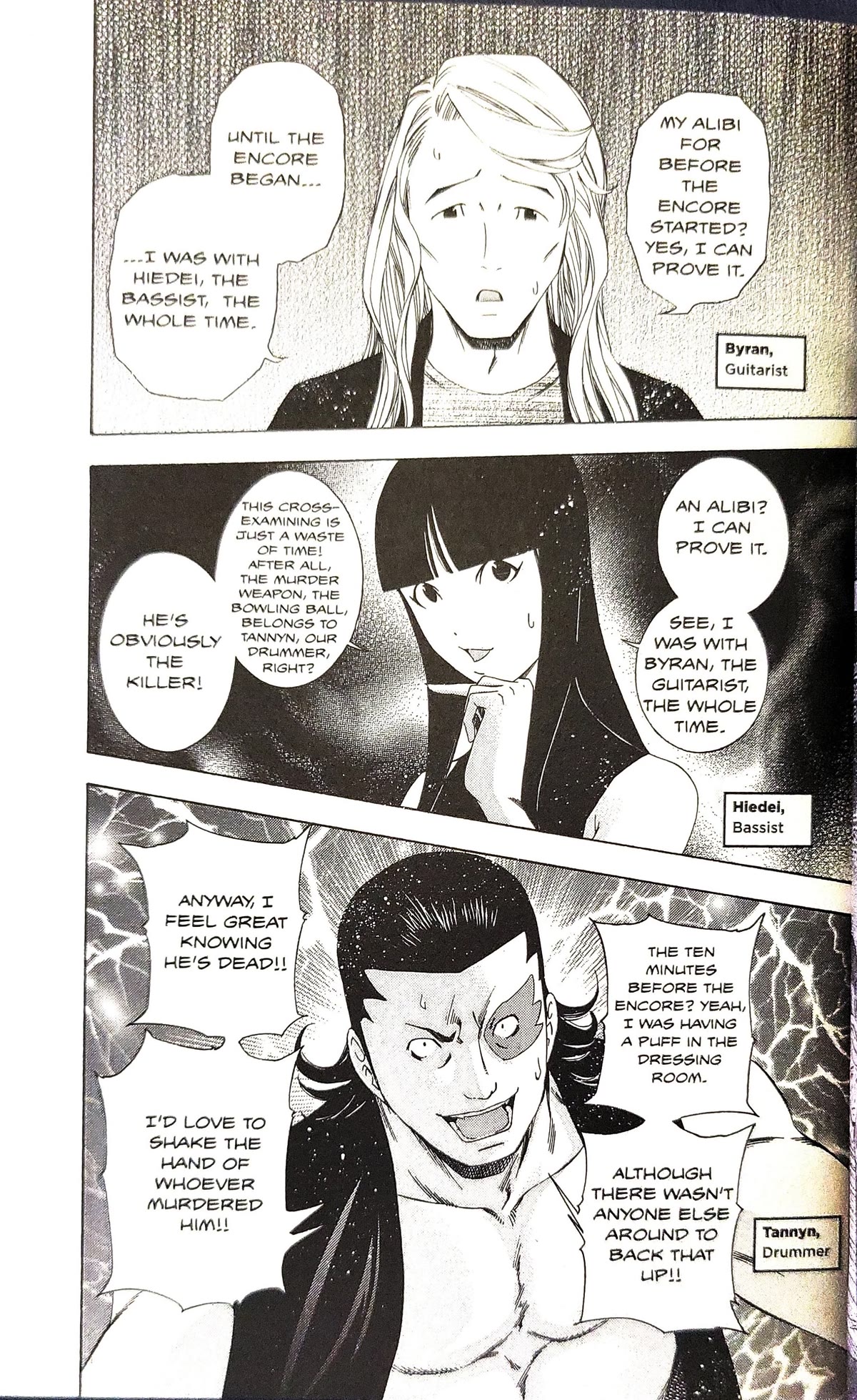 Gyakuten Kenji Chapter 3 page 3 - Chapter 3: The Turnabout Last Number (2)